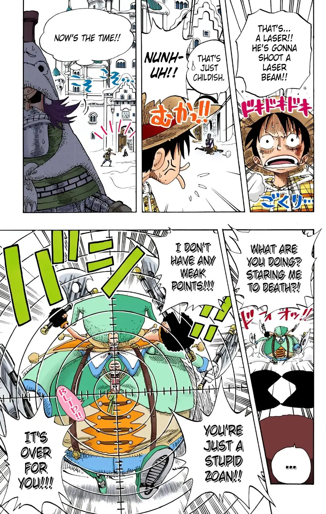 Read One Piece (Color) EN Manga Online