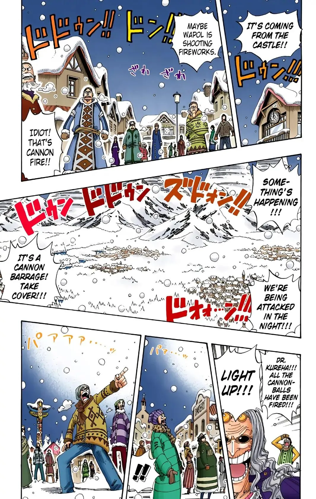 Read One Piece (Color) EN Manga Online
