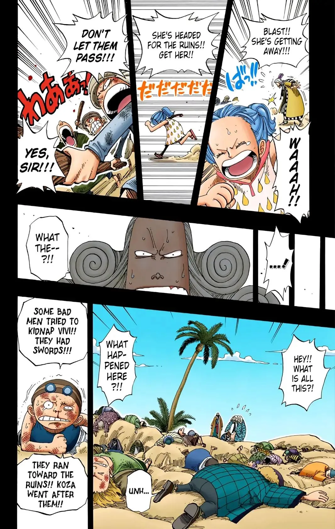 Read One Piece (Color) EN Manga Online