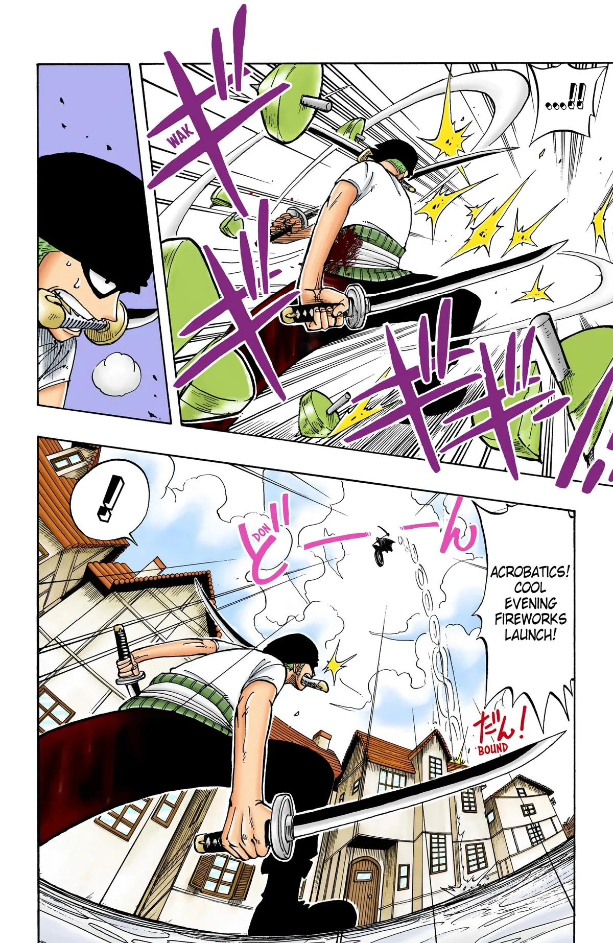 Read One Piece (Color) EN Manga Online