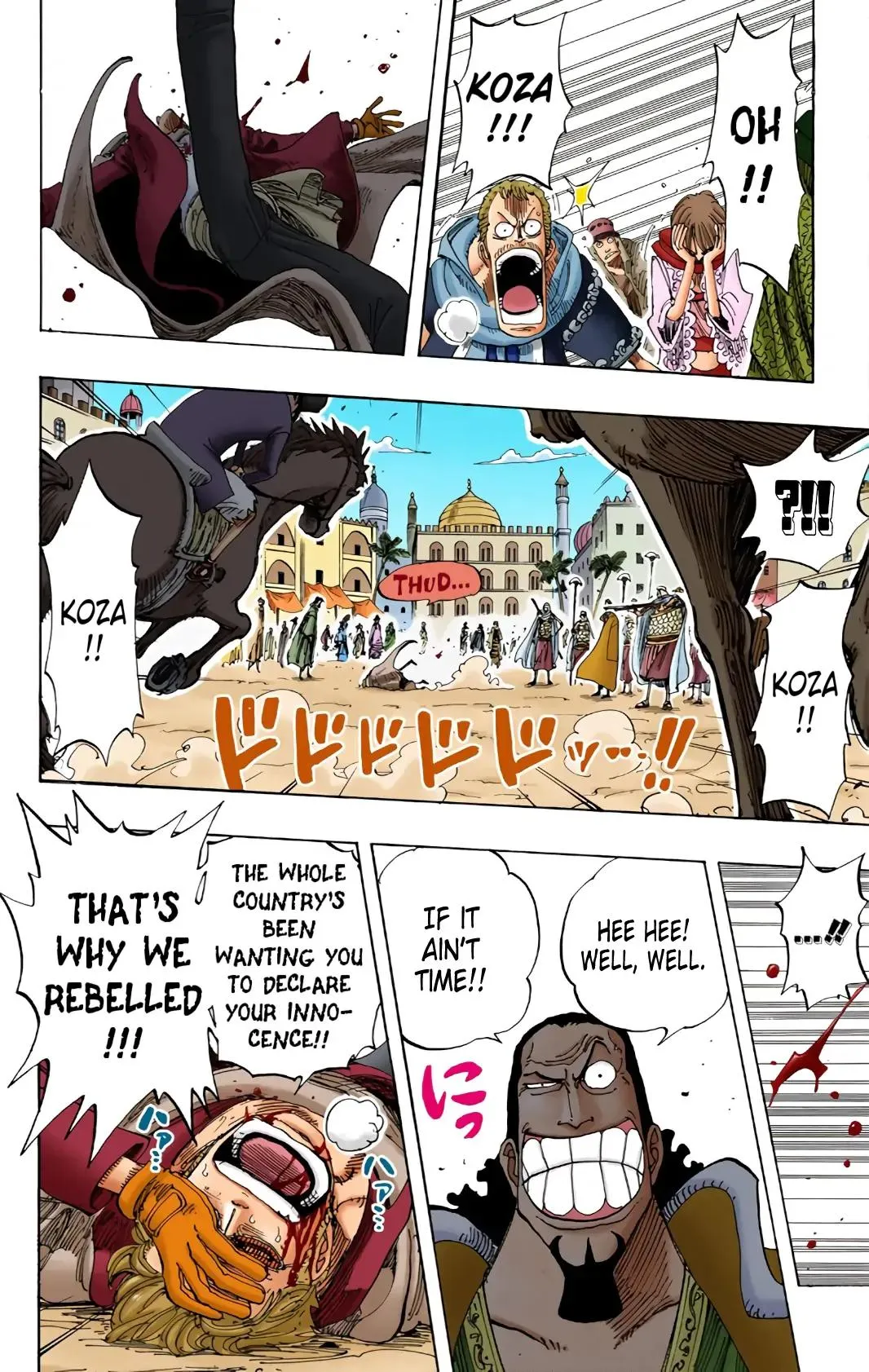 Read One Piece (Color) EN Manga Online