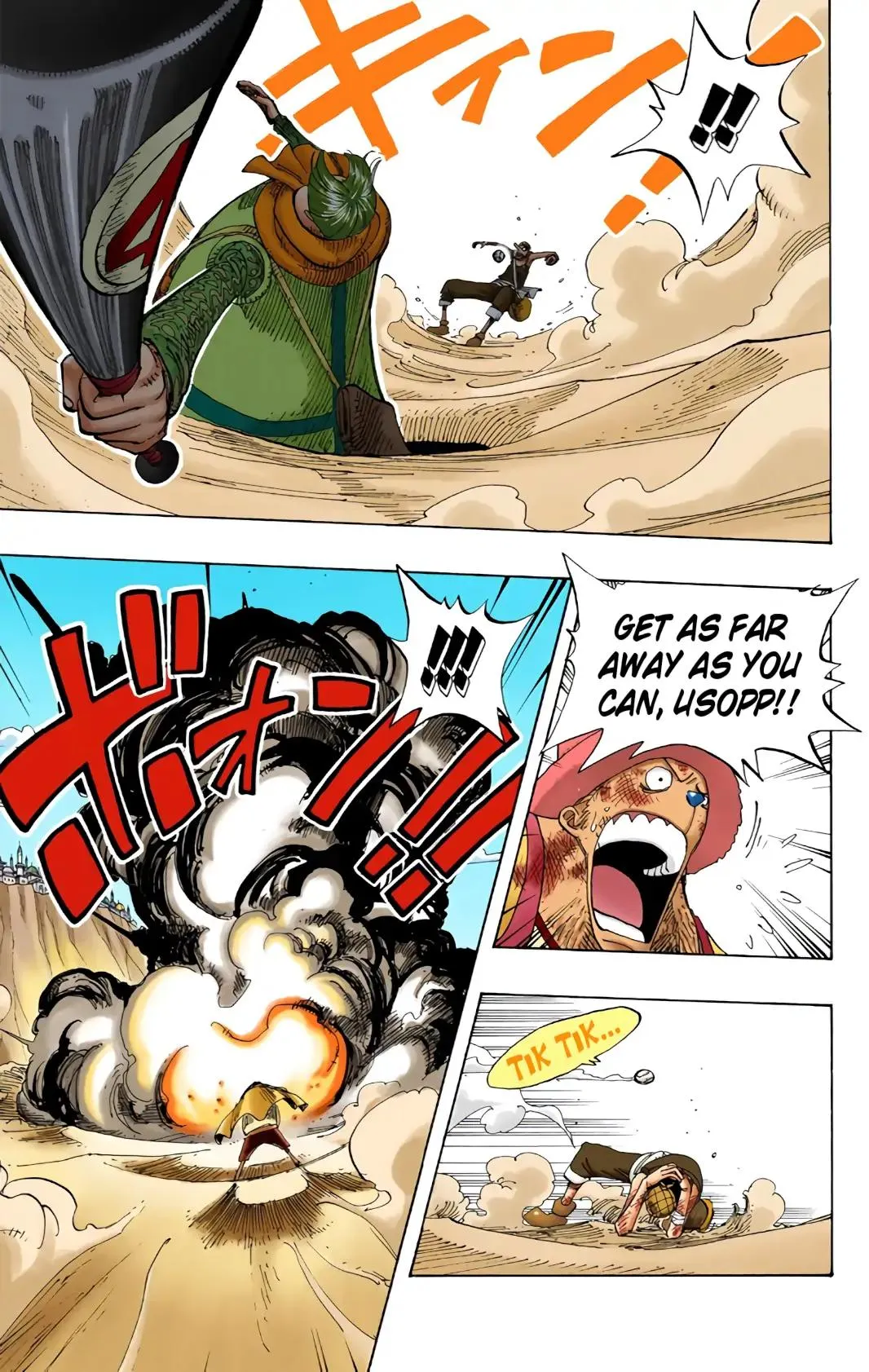 Read One Piece (Color) EN Manga Online