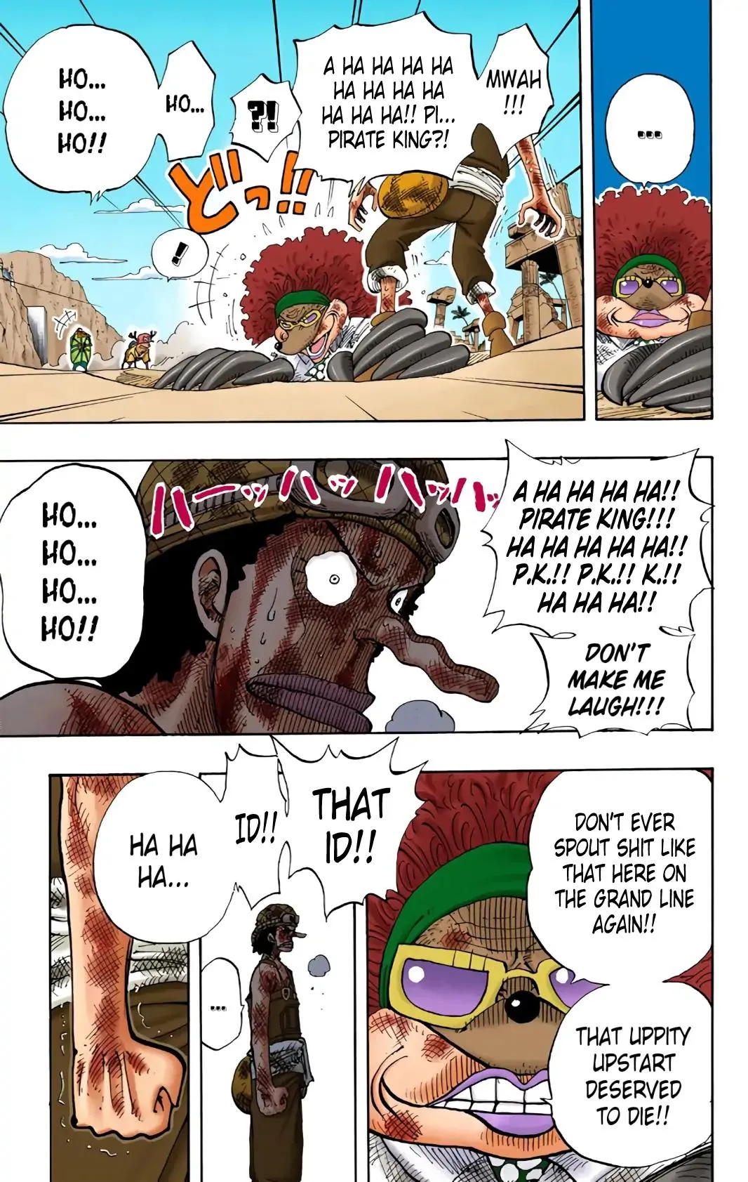Read One Piece (Color) EN Manga Online