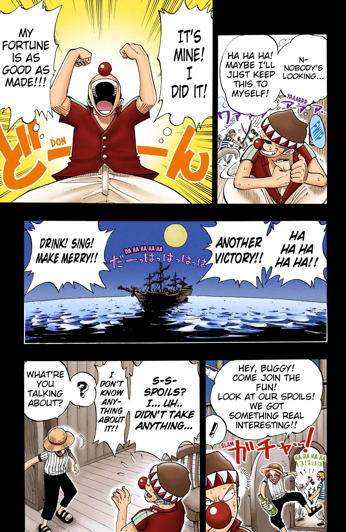 Read One Piece (Color) EN Manga Online
