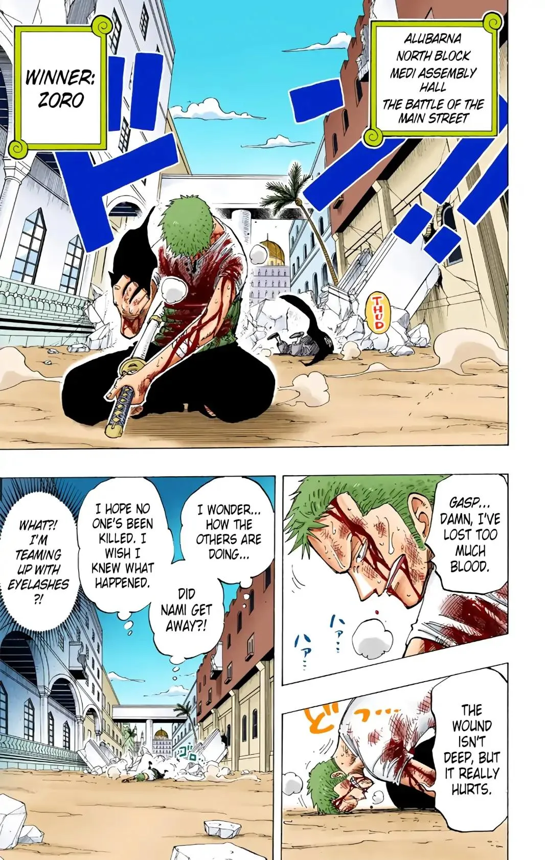 Read One Piece (Color) EN Manga Online