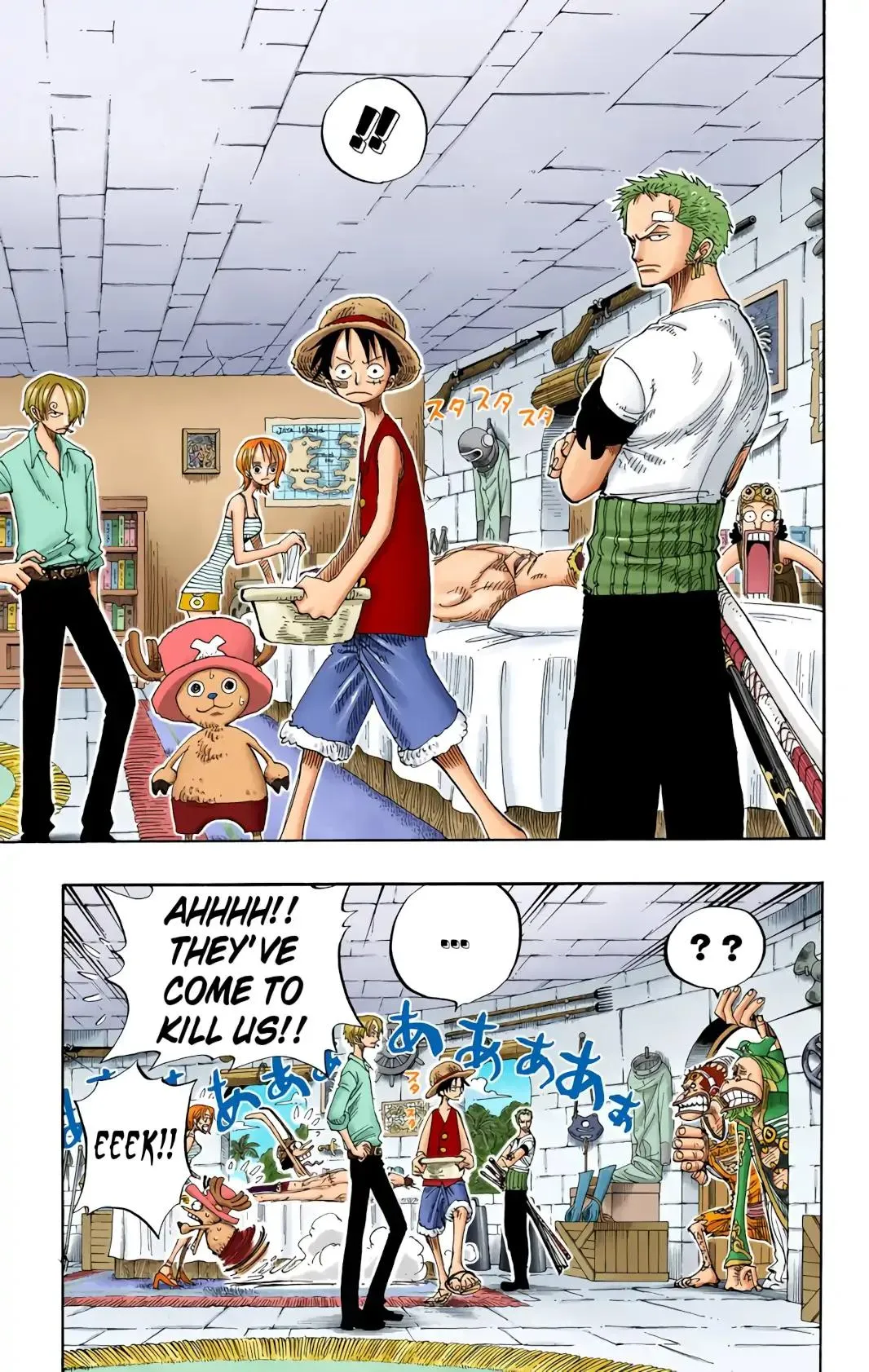 Read One Piece (Color) EN Manga Online