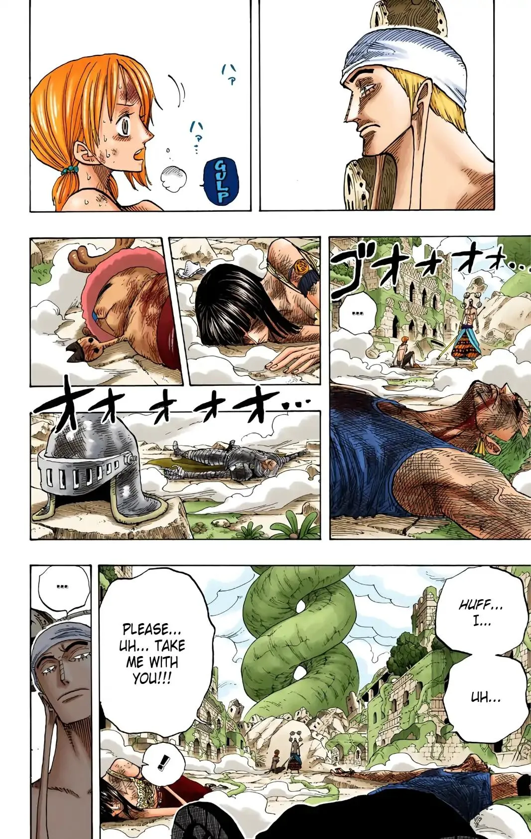 Read One Piece (Color) EN Manga Online