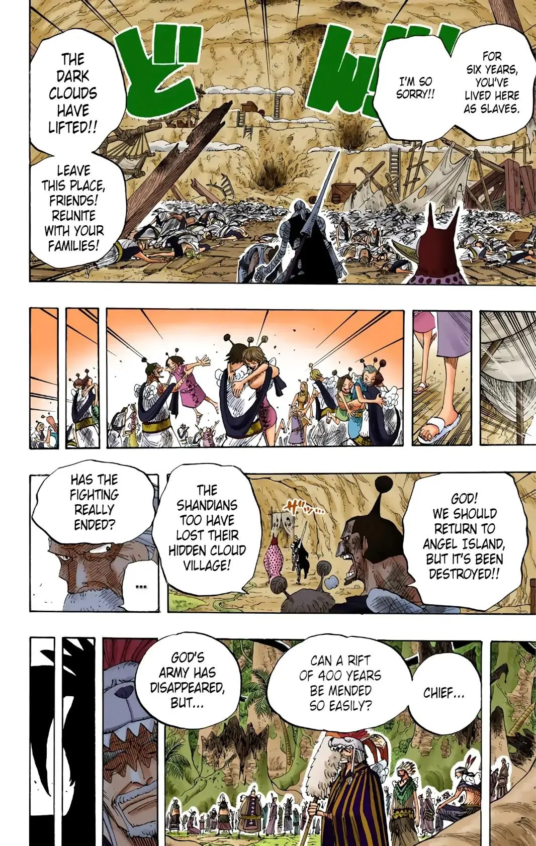 Read One Piece (Color) EN Manga Online