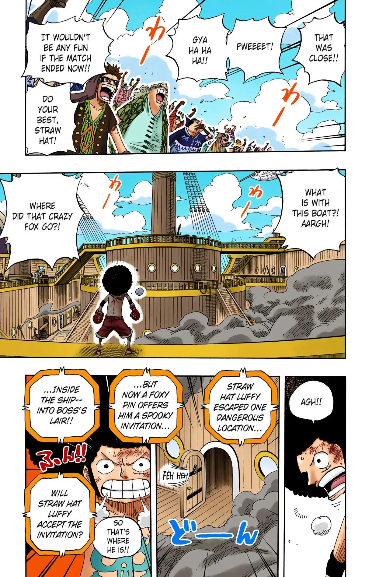 Read One Piece (Color) EN Manga Online