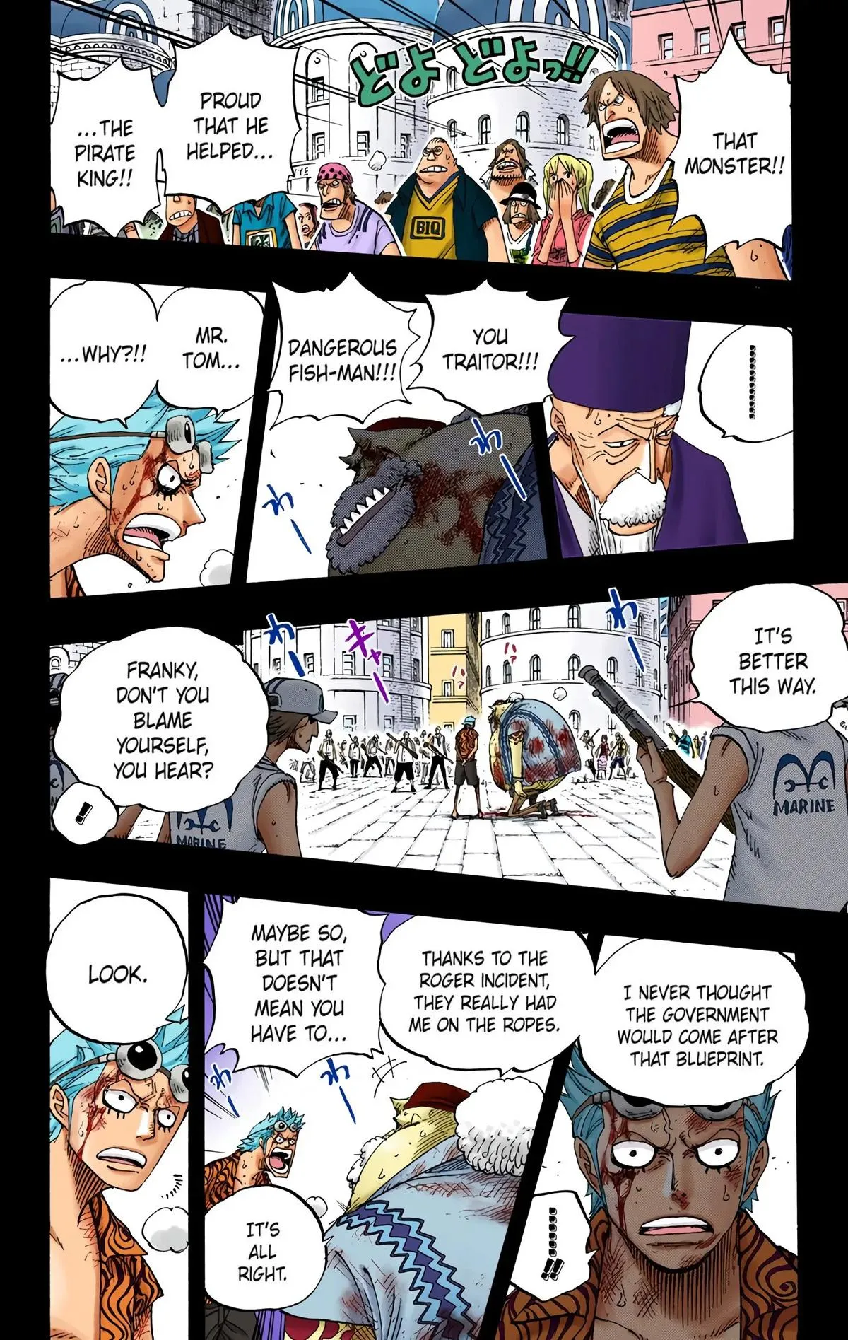 Read One Piece (Color) EN Manga Online