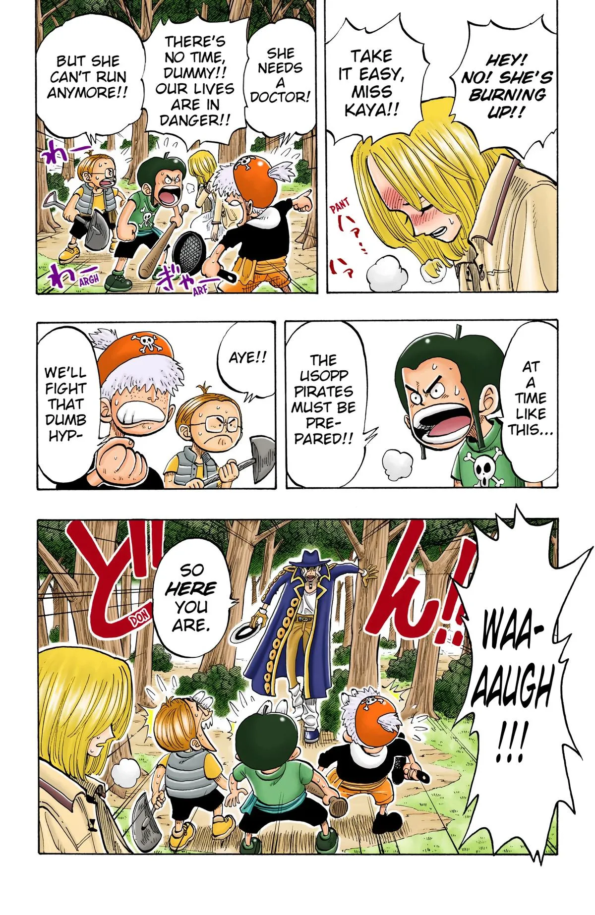 Read One Piece (Color) EN Manga Online