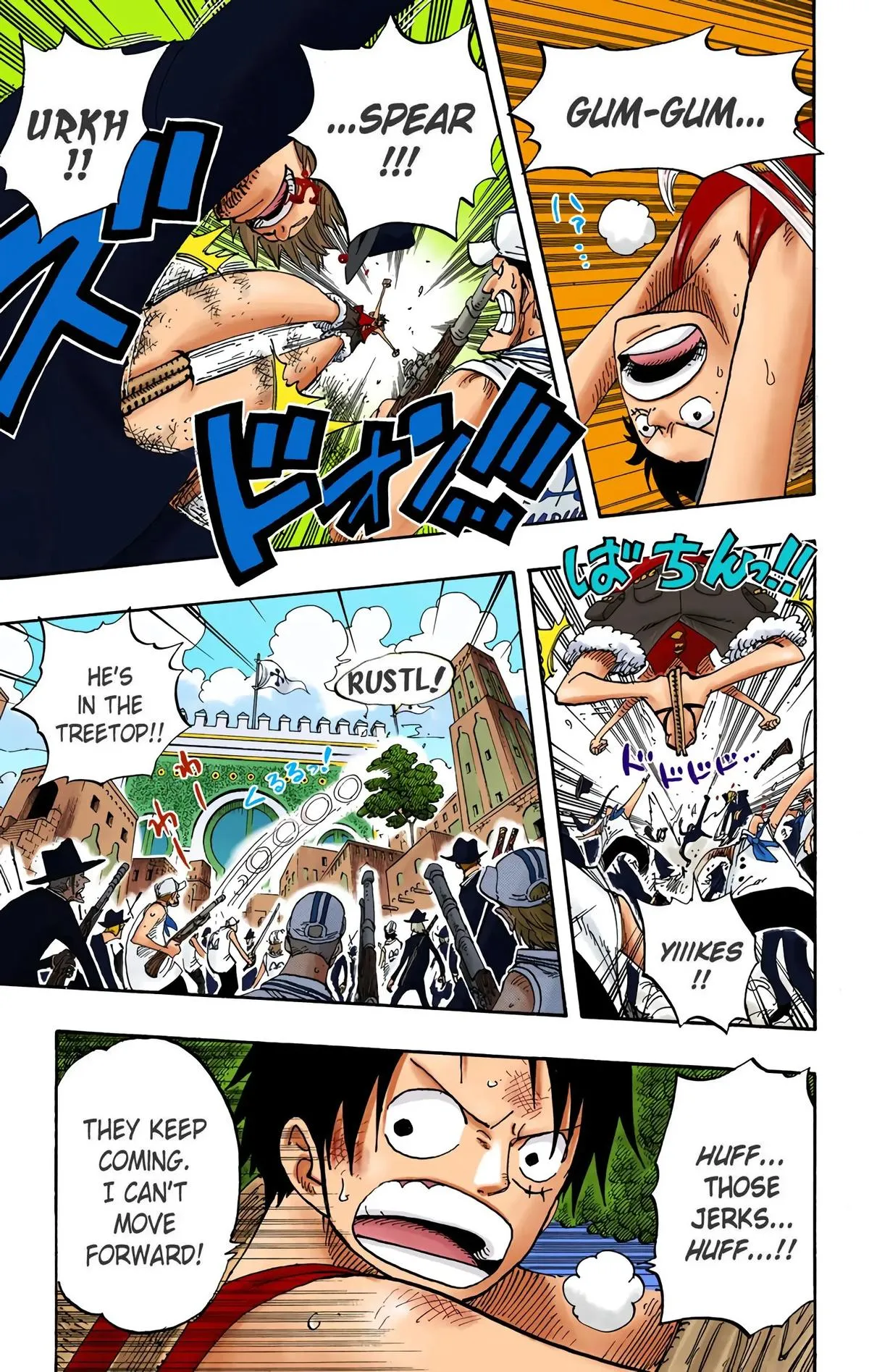 Read One Piece (Color) EN Manga Online