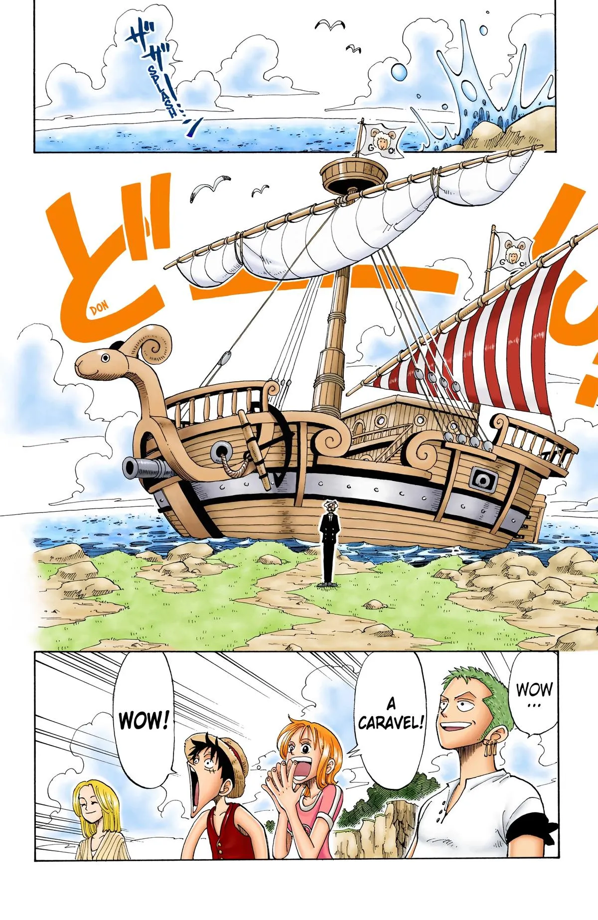 Read One Piece (Color) EN Manga Online