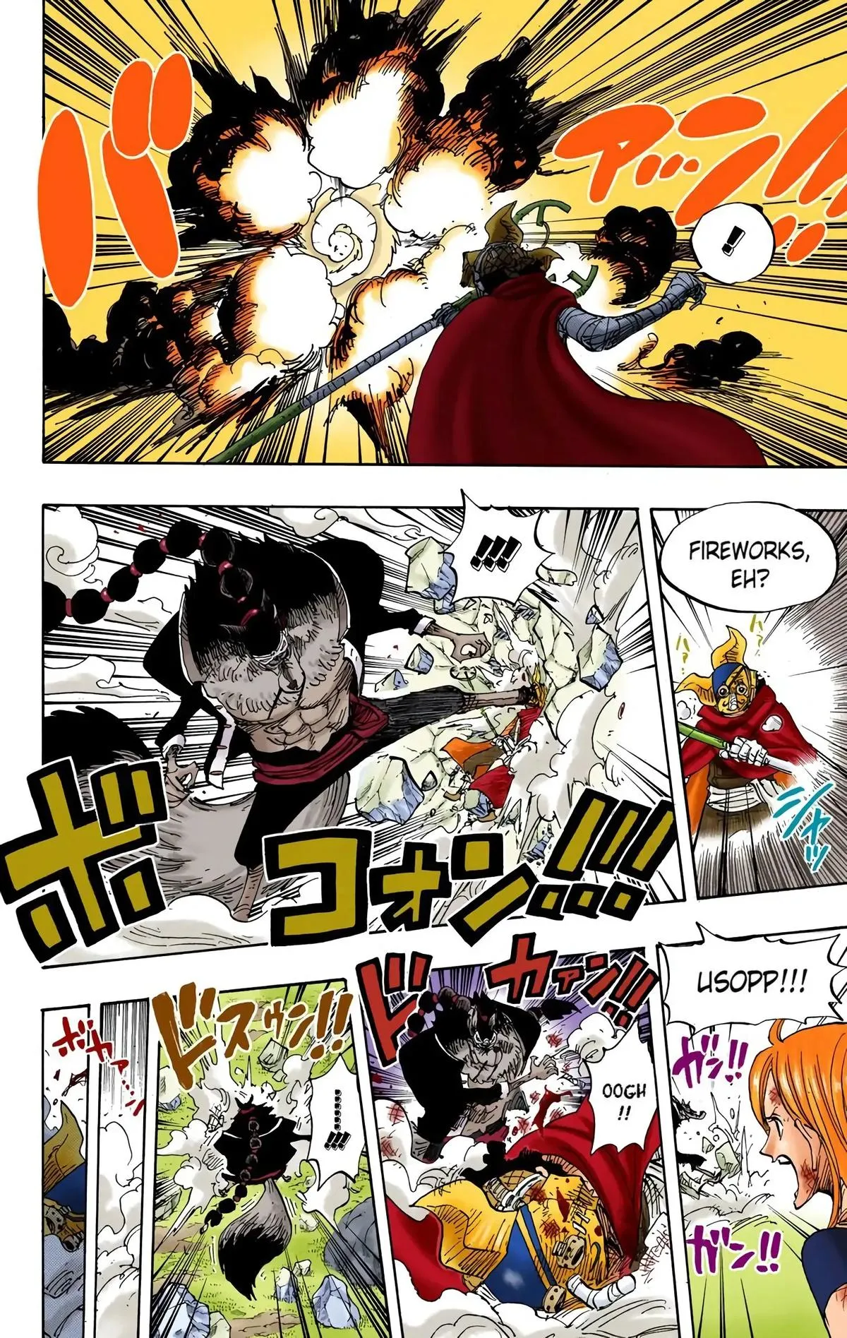 Read One Piece (Color) EN Manga Online