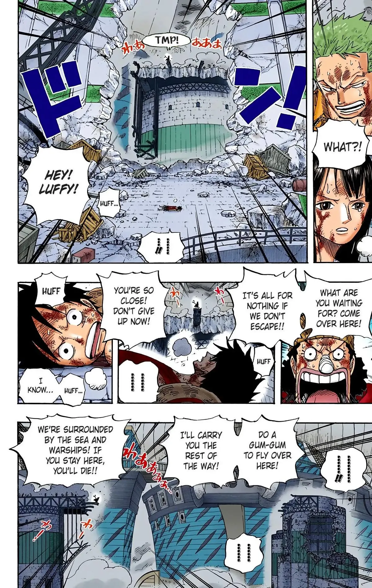 Read One Piece (Color) EN Manga Online
