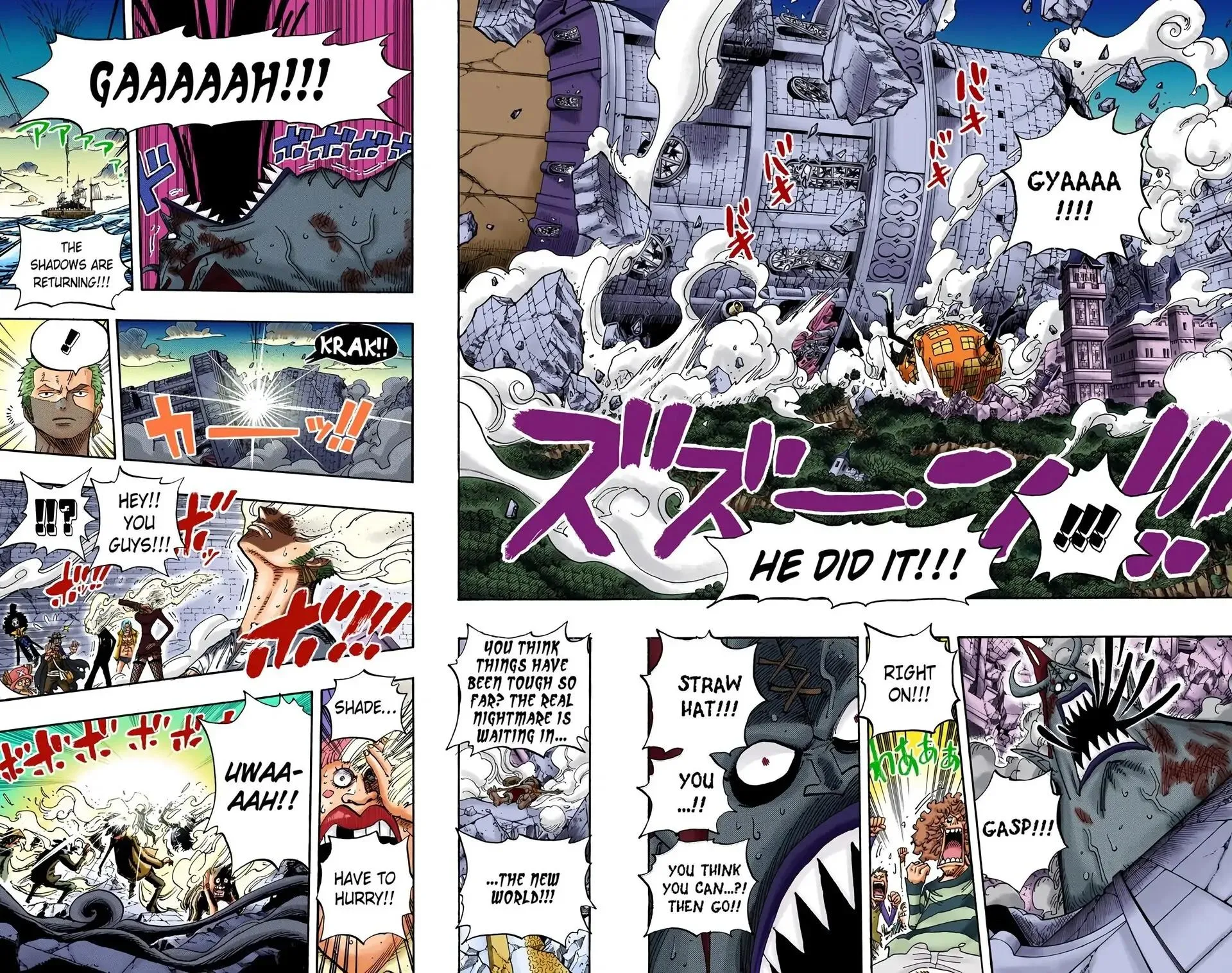 Read One Piece (Color) EN Manga Online