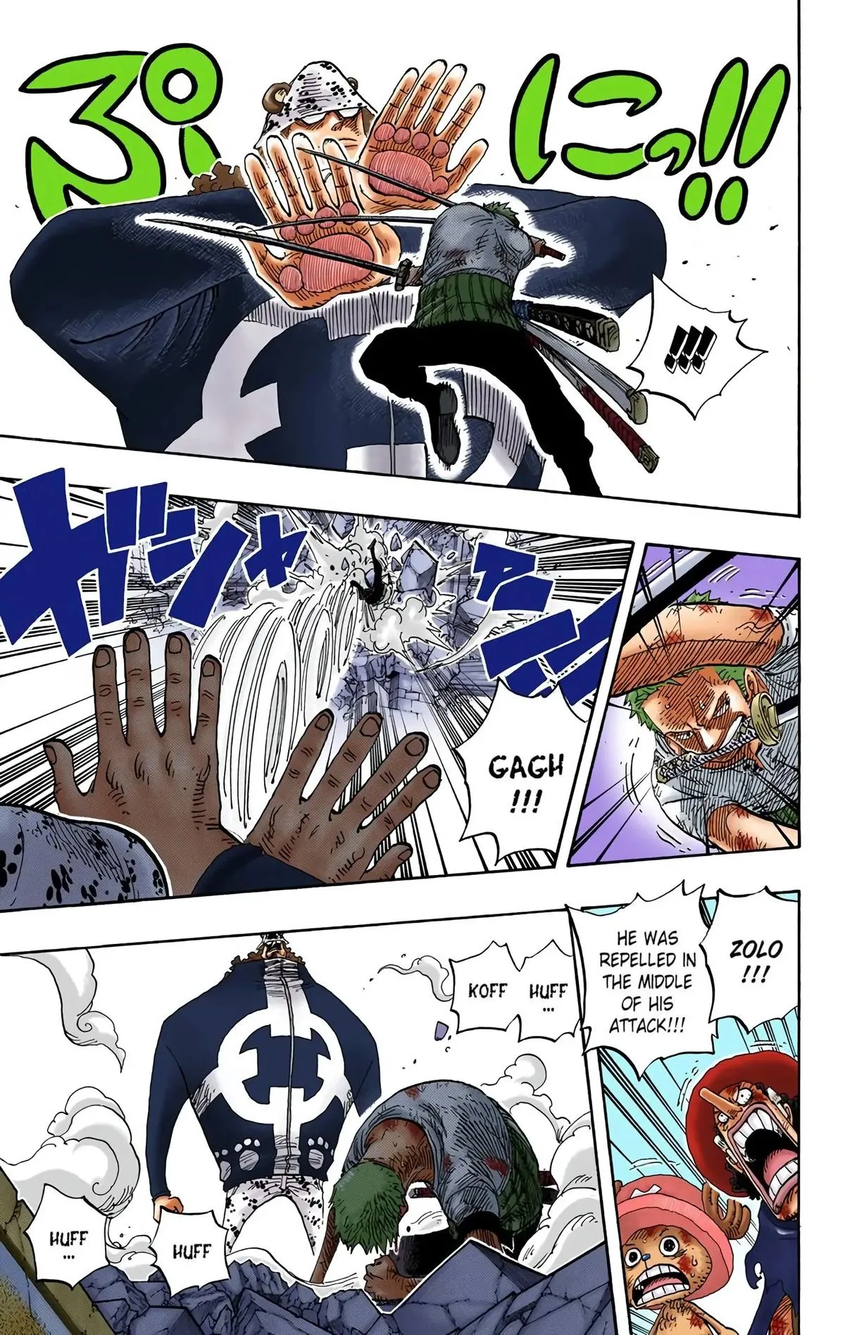 Read One Piece (Color) EN Manga Online