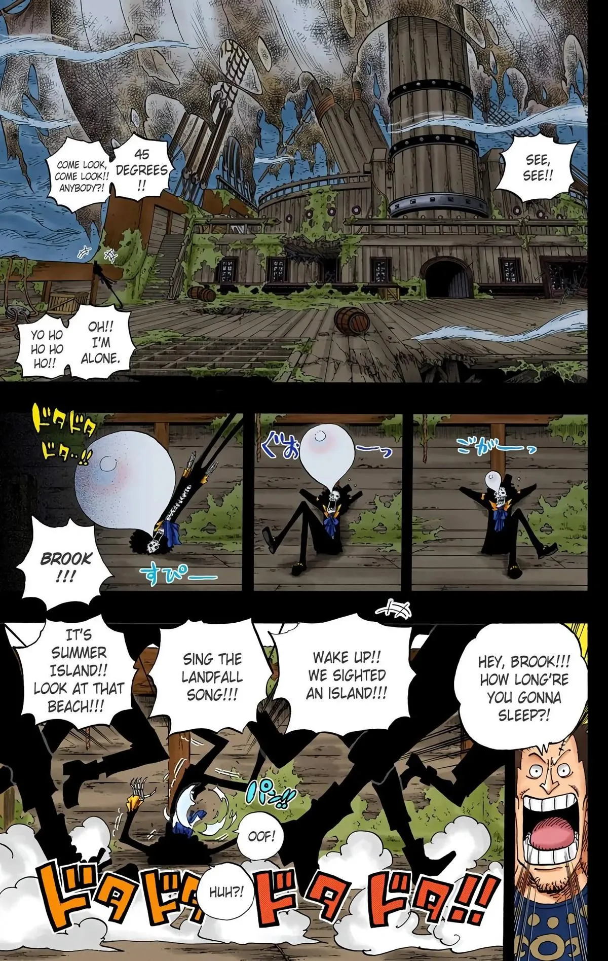 Read One Piece (Color) EN Manga Online