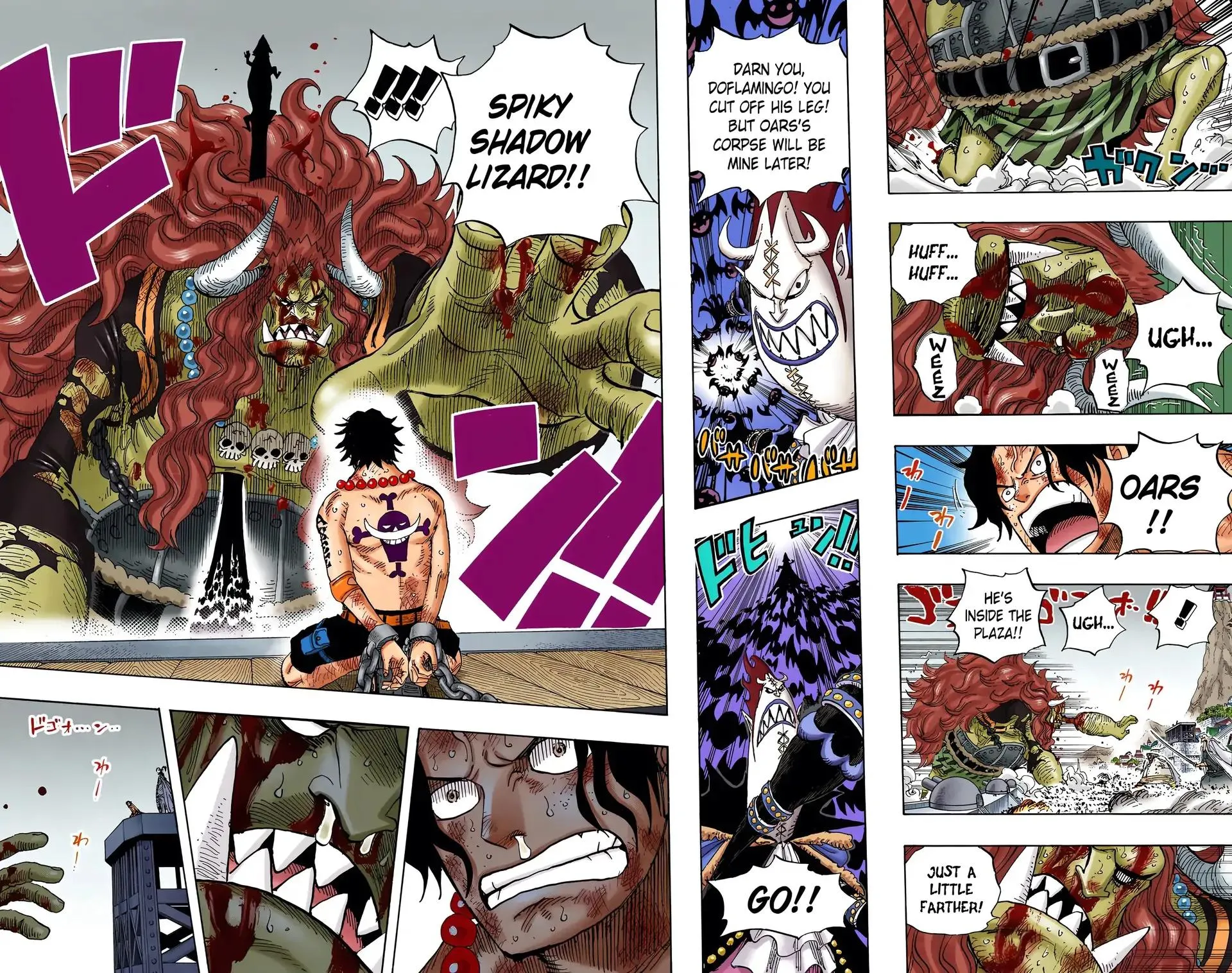 Read One Piece (Color) EN Manga Online