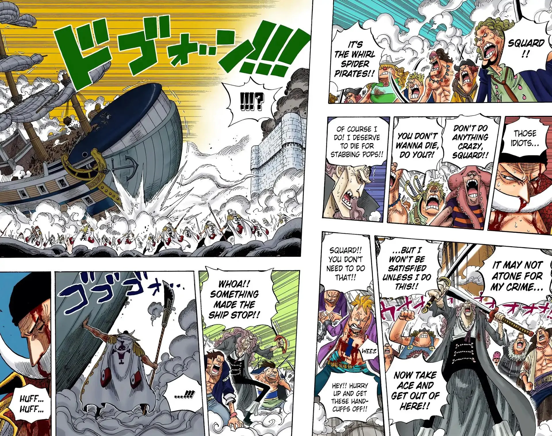 Read One Piece (Color) EN Manga Online