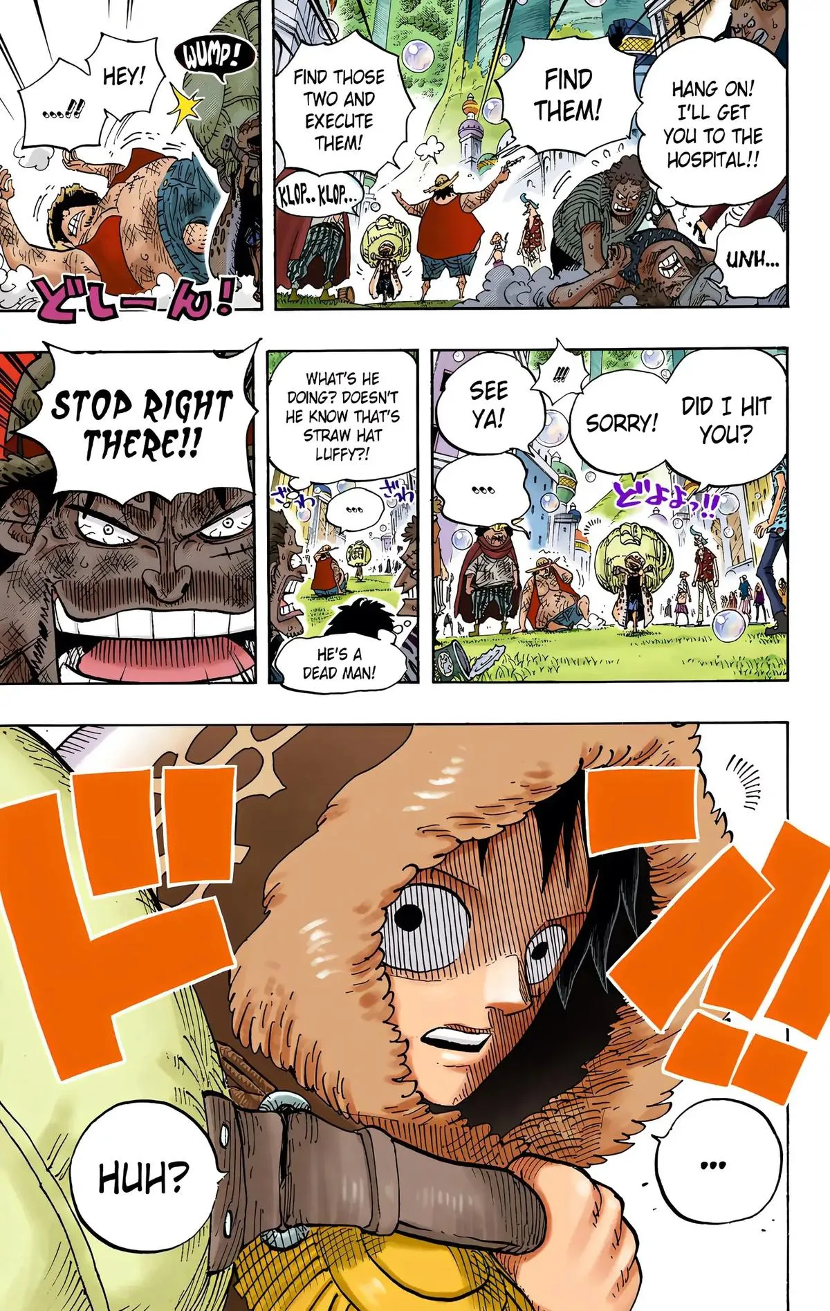 Read One Piece (Color) EN Manga Online