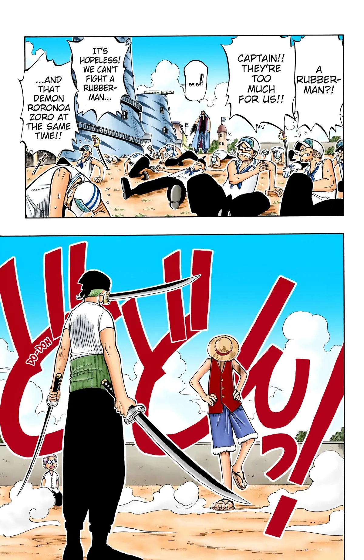 Read One Piece (Color) EN Manga Online