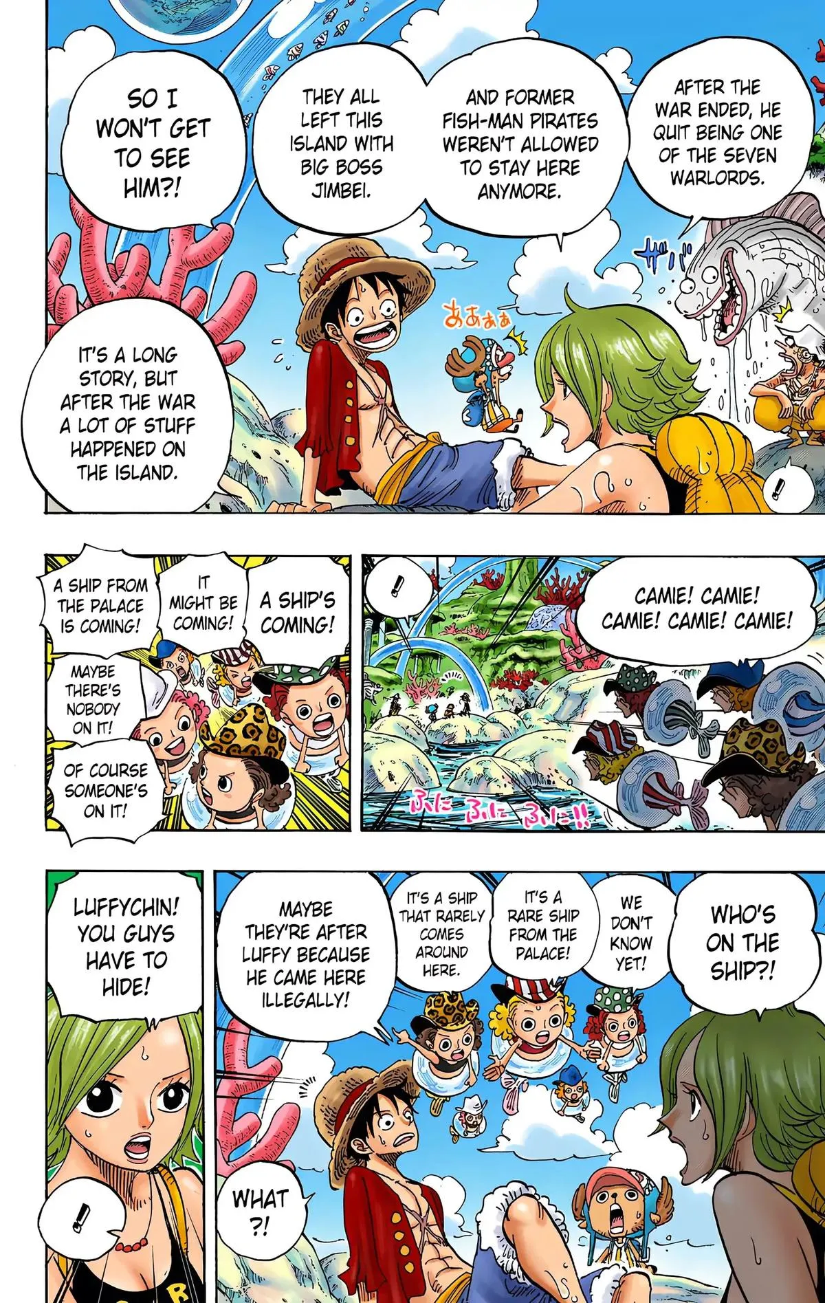 Read One Piece (Color) EN Manga Online