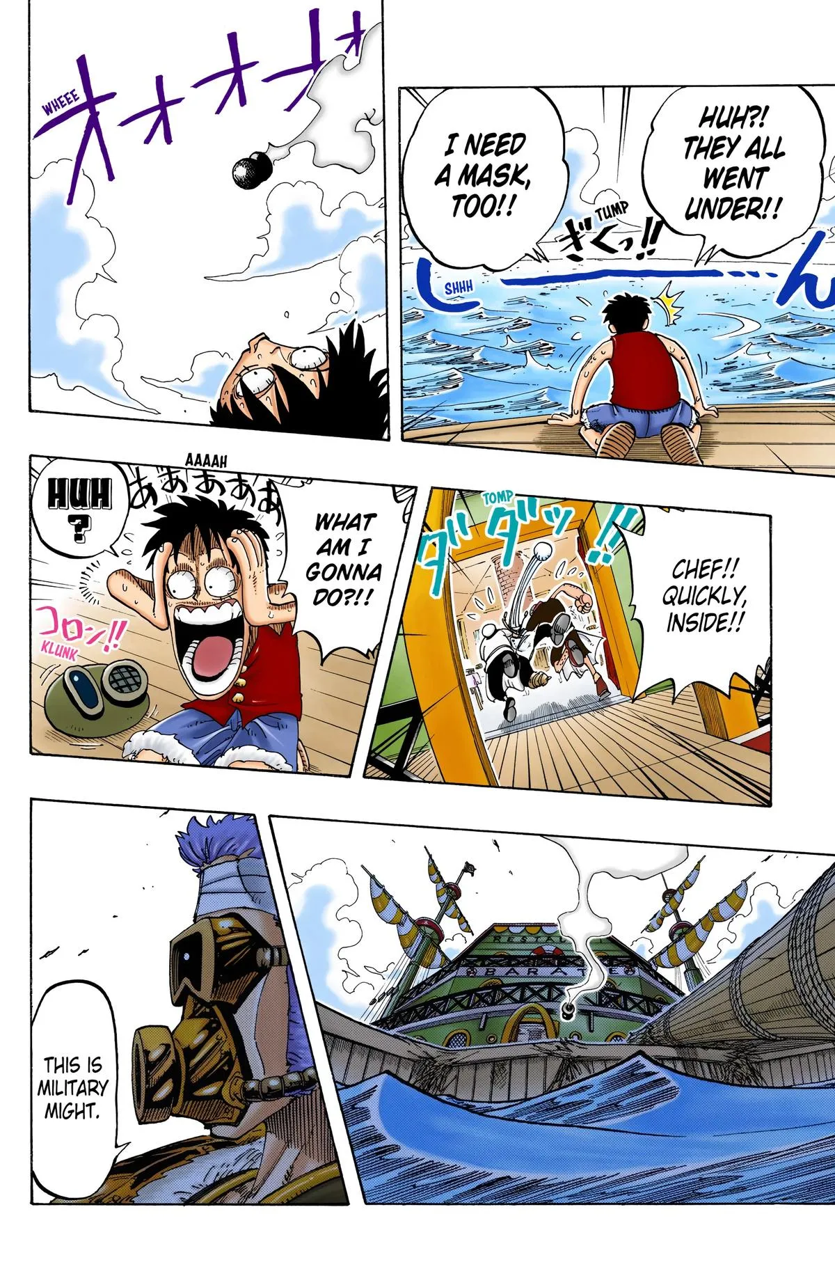 Read One Piece (Color) EN Manga Online
