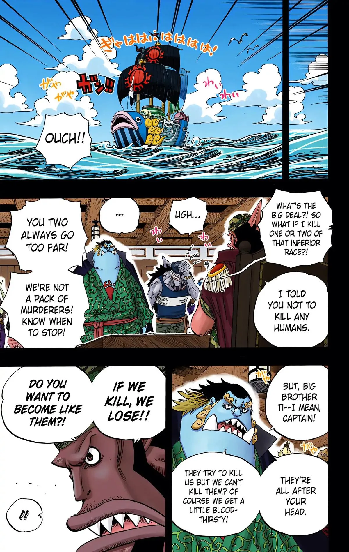 Read One Piece (Color) EN Manga Online