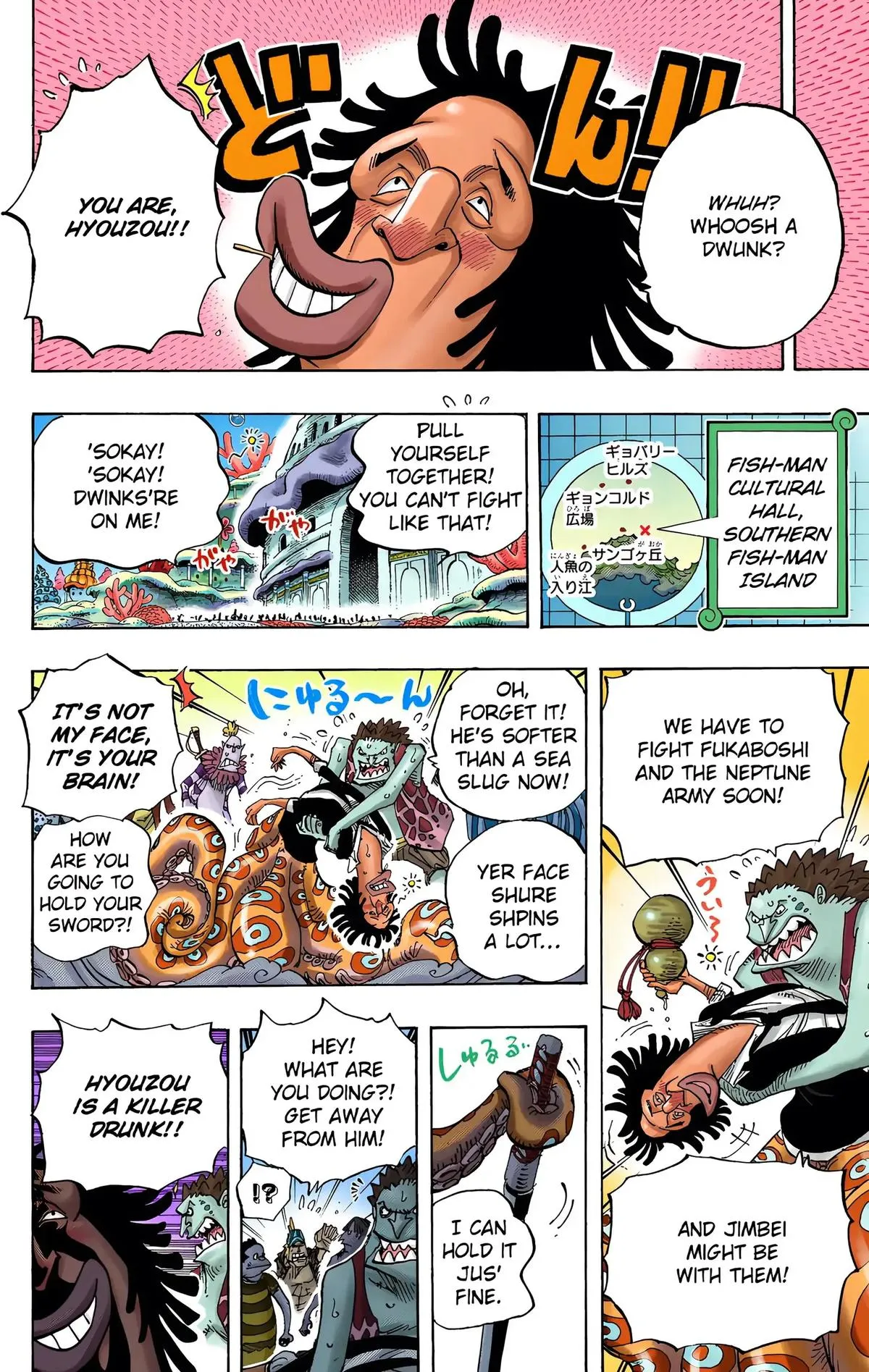 Read One Piece (Color) EN Manga Online