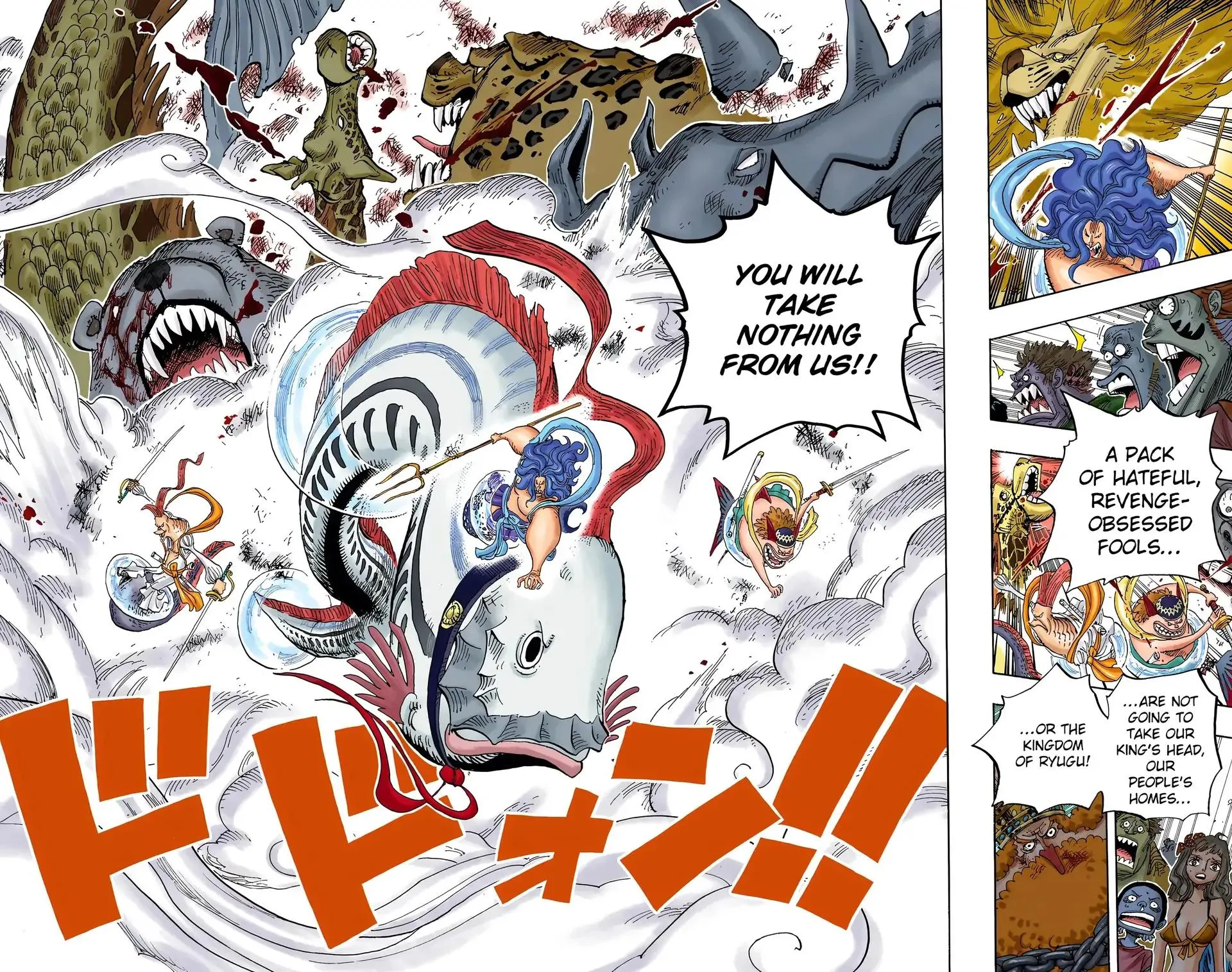 Read One Piece (Color) EN Manga Online