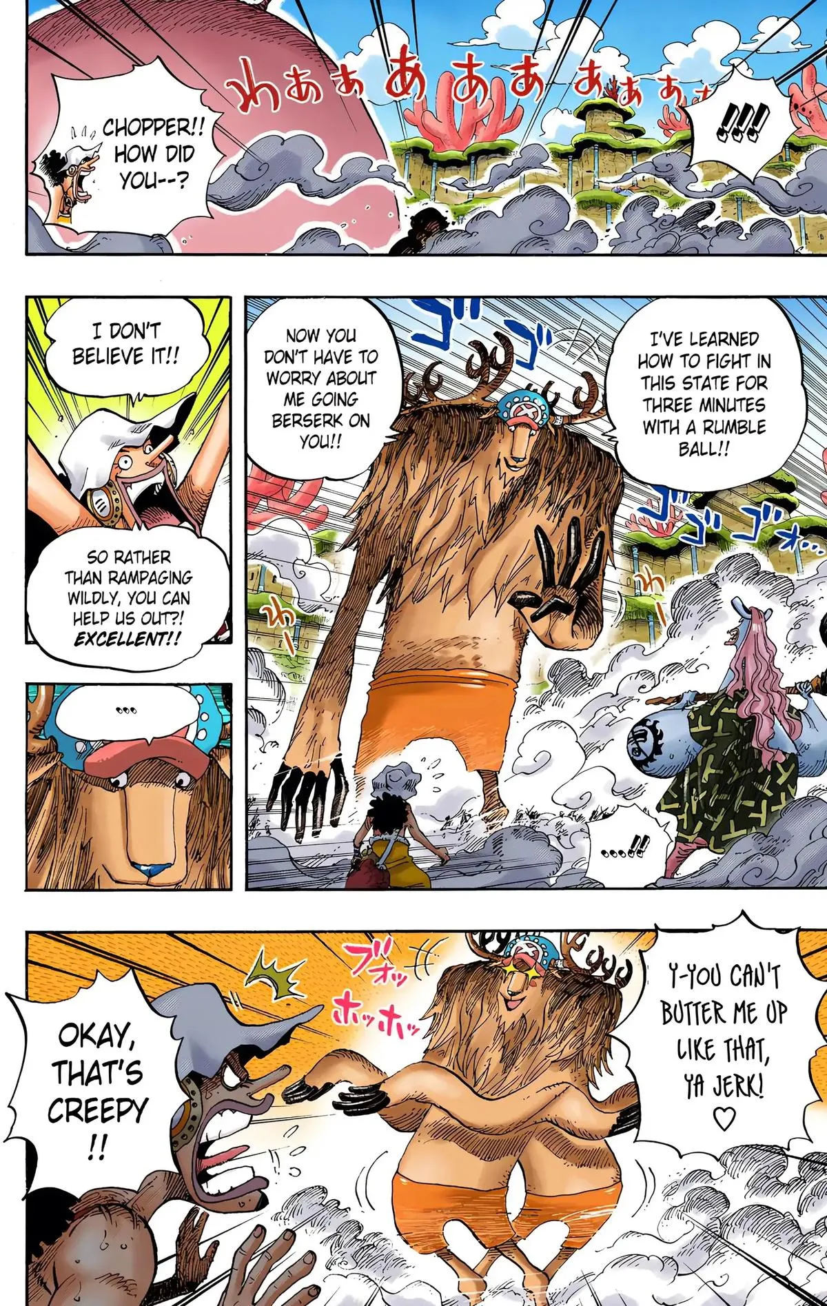 Read One Piece (Color) EN Manga Online