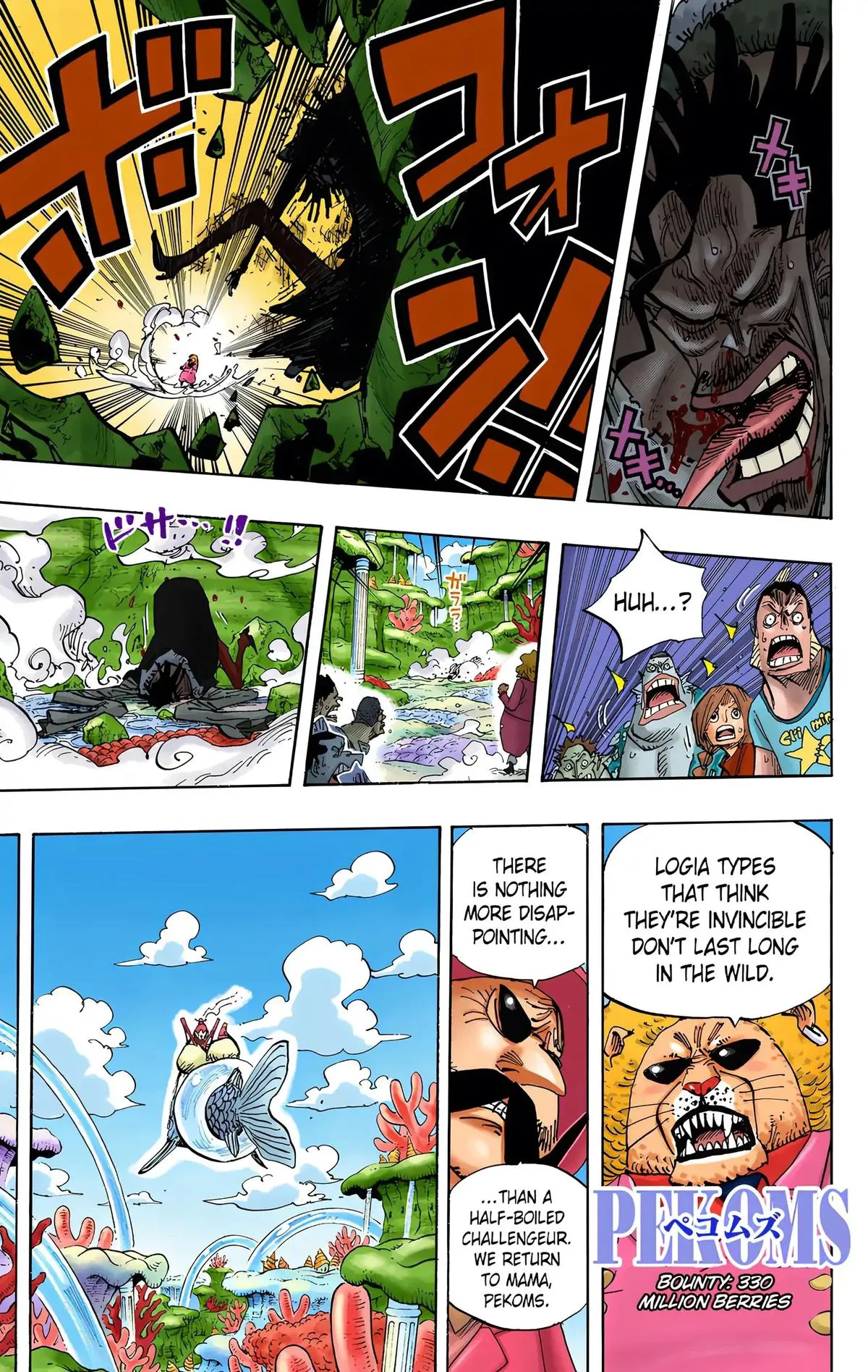 Read One Piece (Color) EN Manga Online