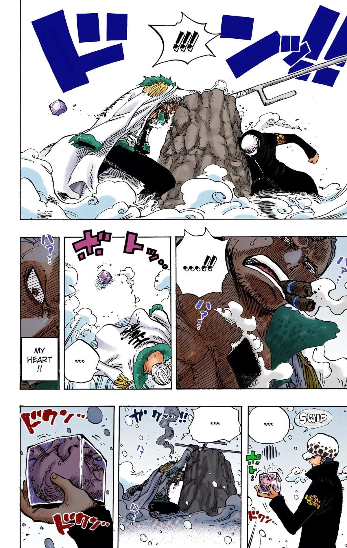 Read One Piece (Color) EN Manga Online