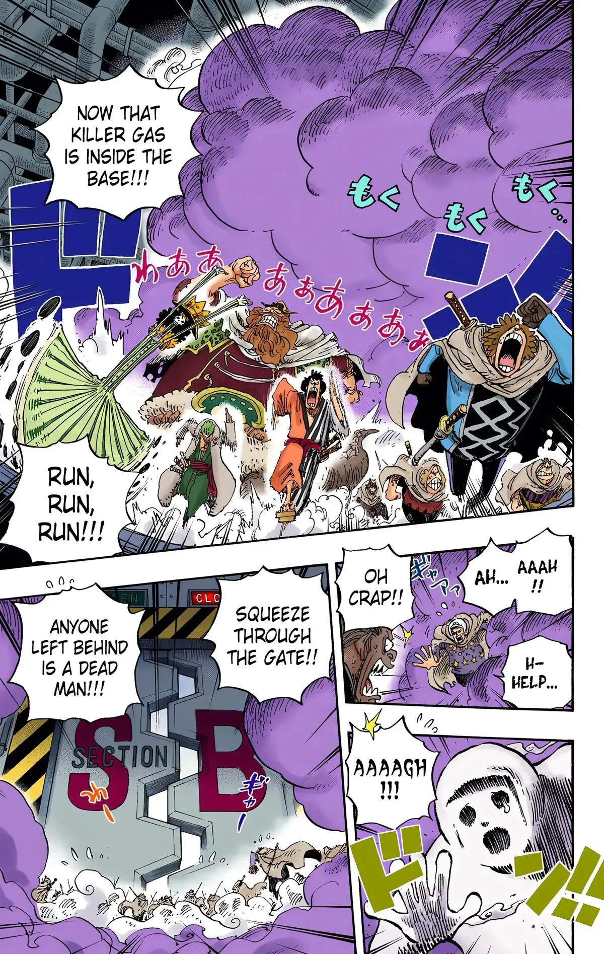 Read One Piece (Color) EN Manga Online