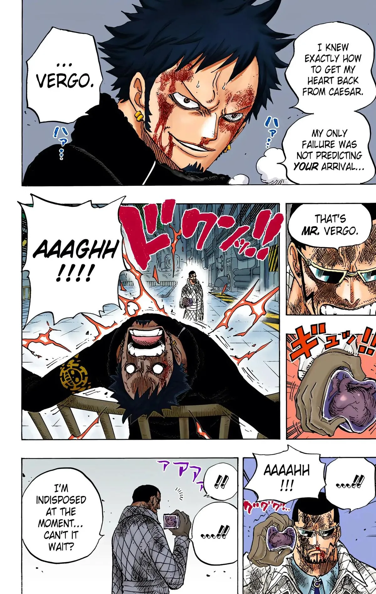 Read One Piece (Color) EN Manga Online