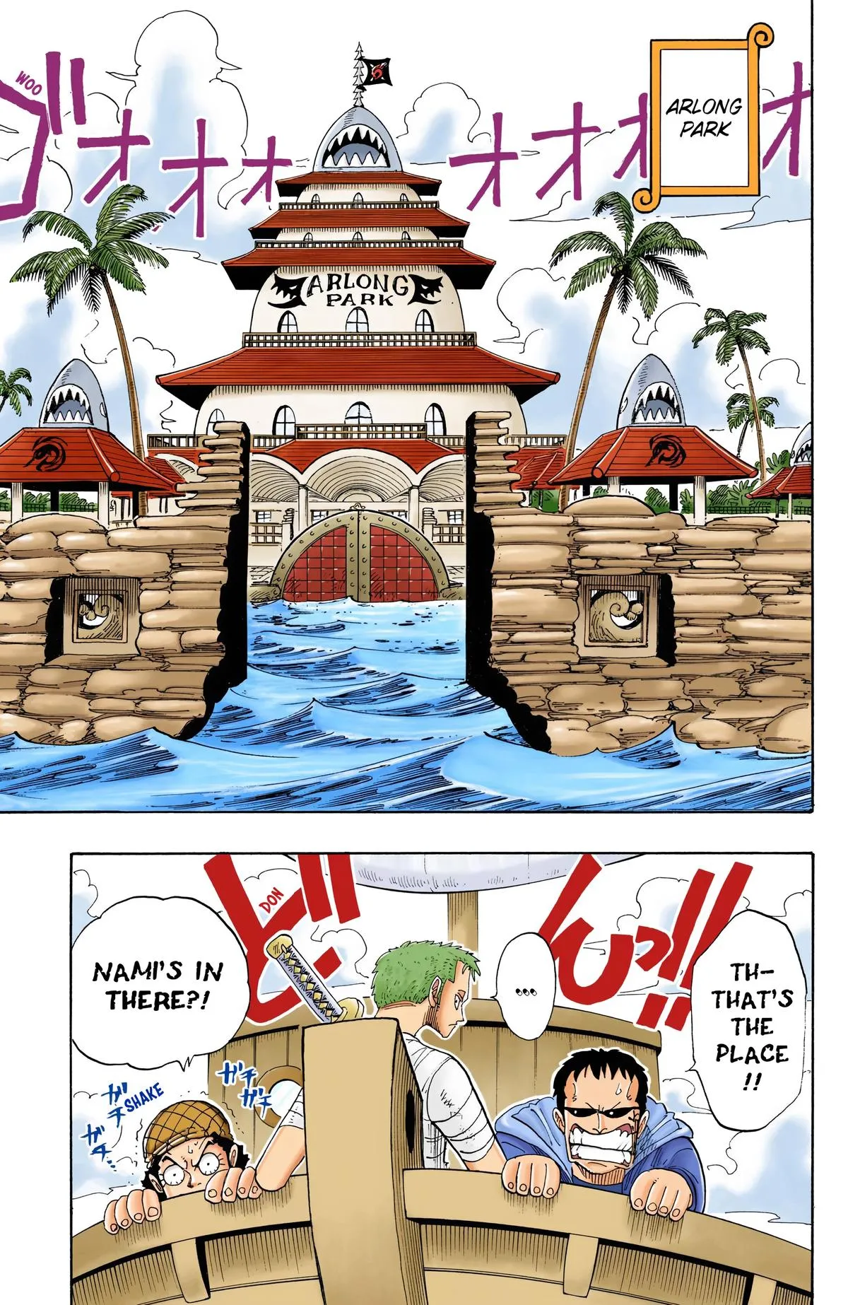 Read One Piece (Color) EN Manga Online