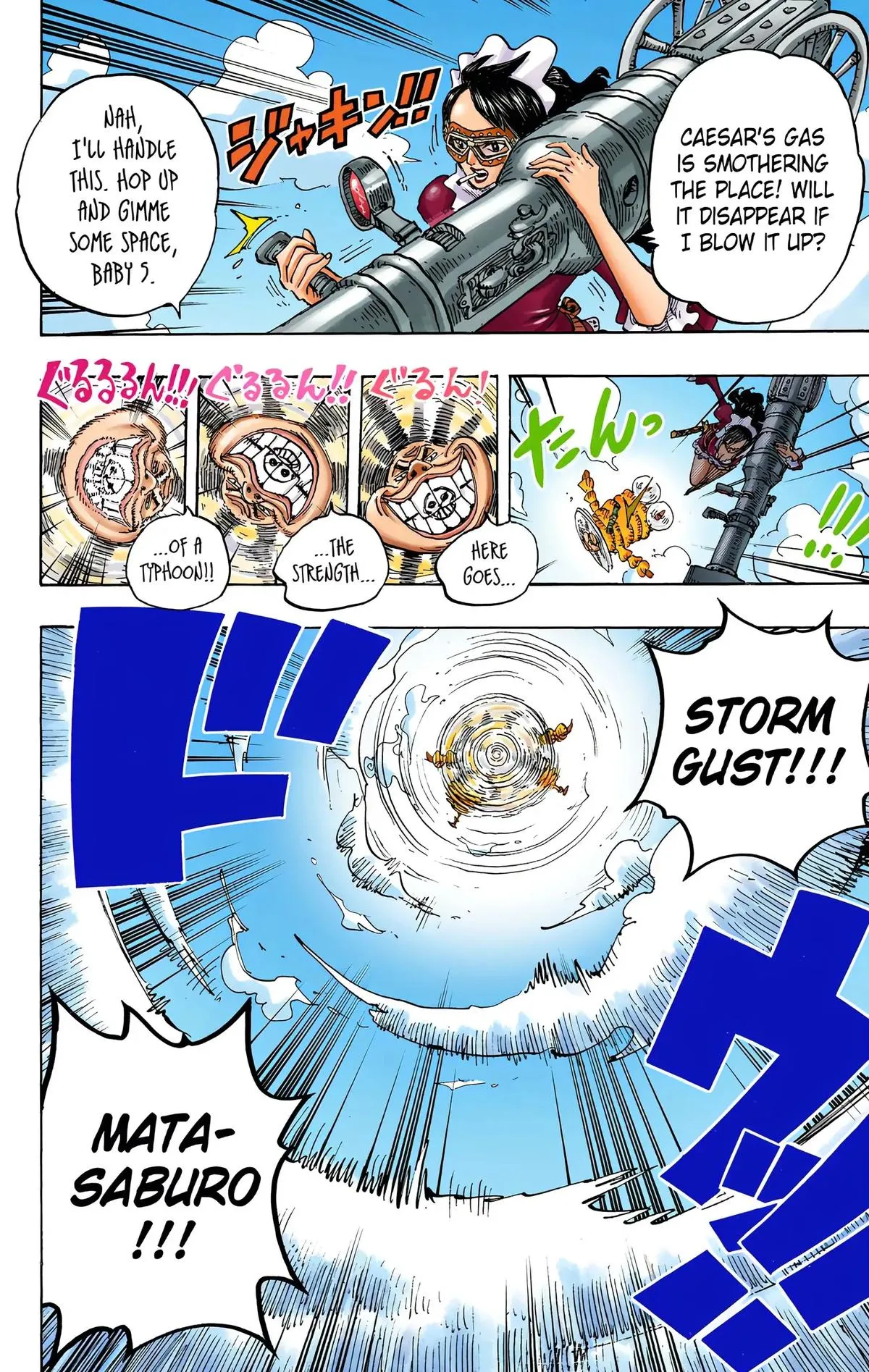 Read One Piece (Color) EN Manga Online