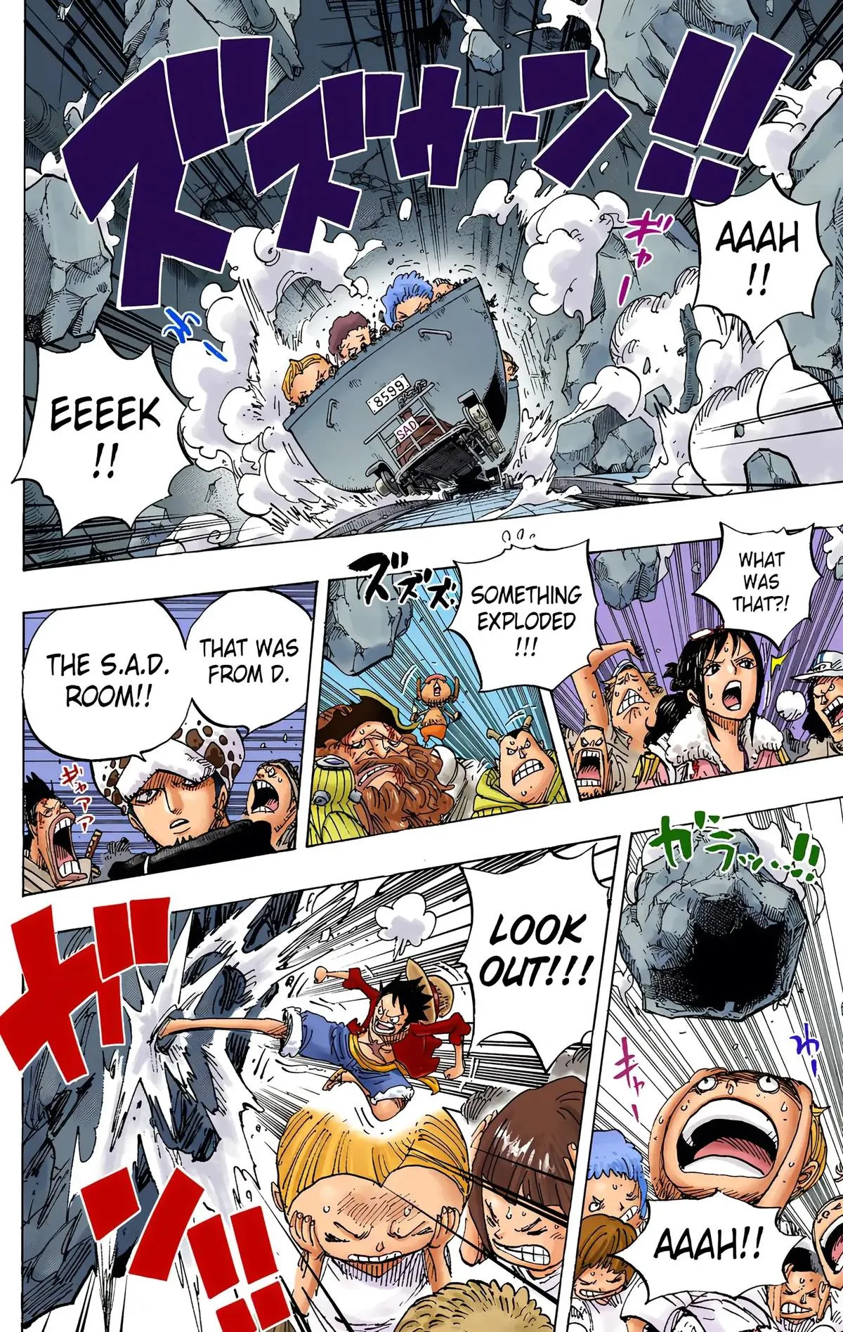 Read One Piece (Color) EN Manga Online
