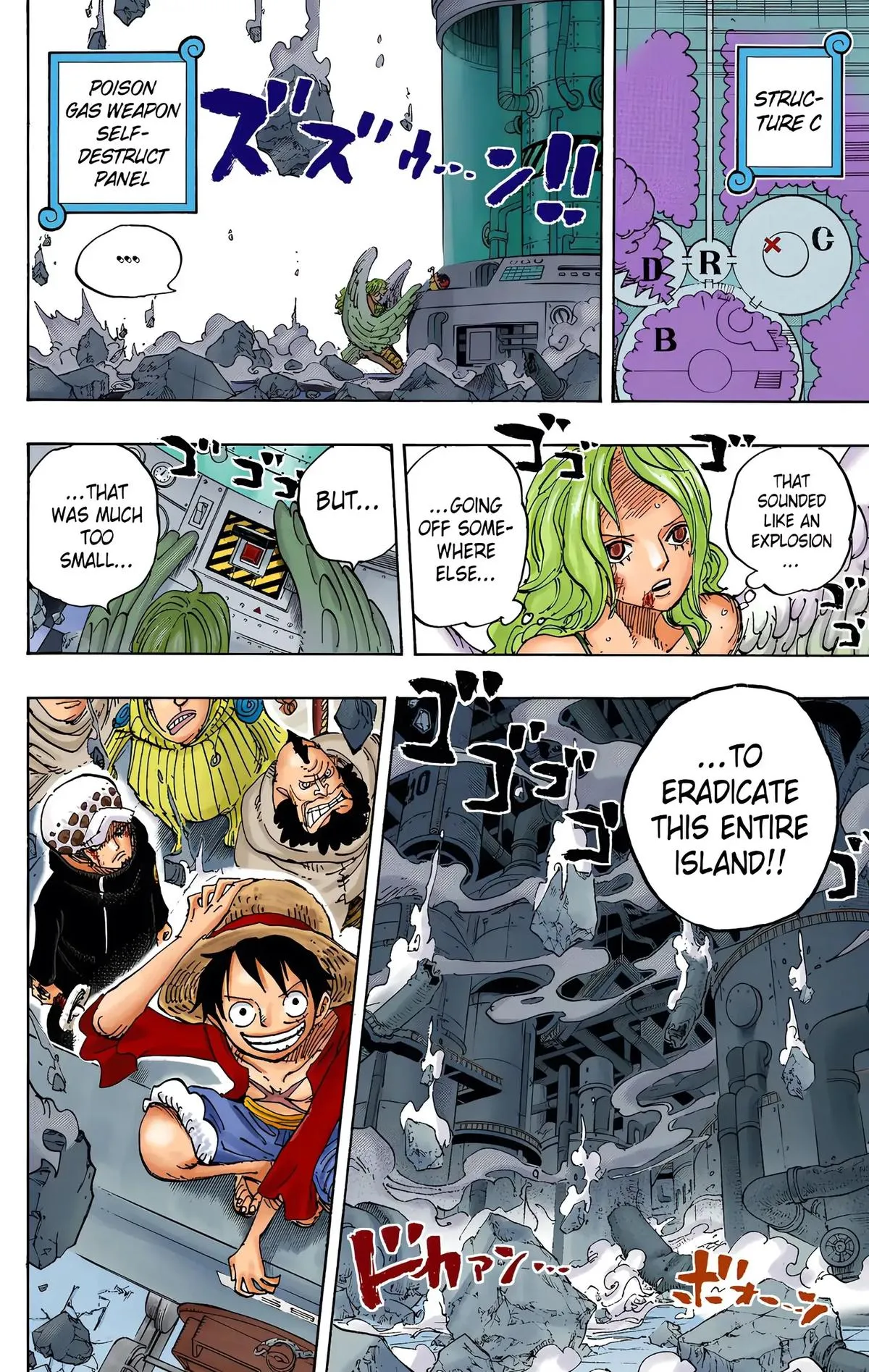 Read One Piece (Color) EN Manga Online