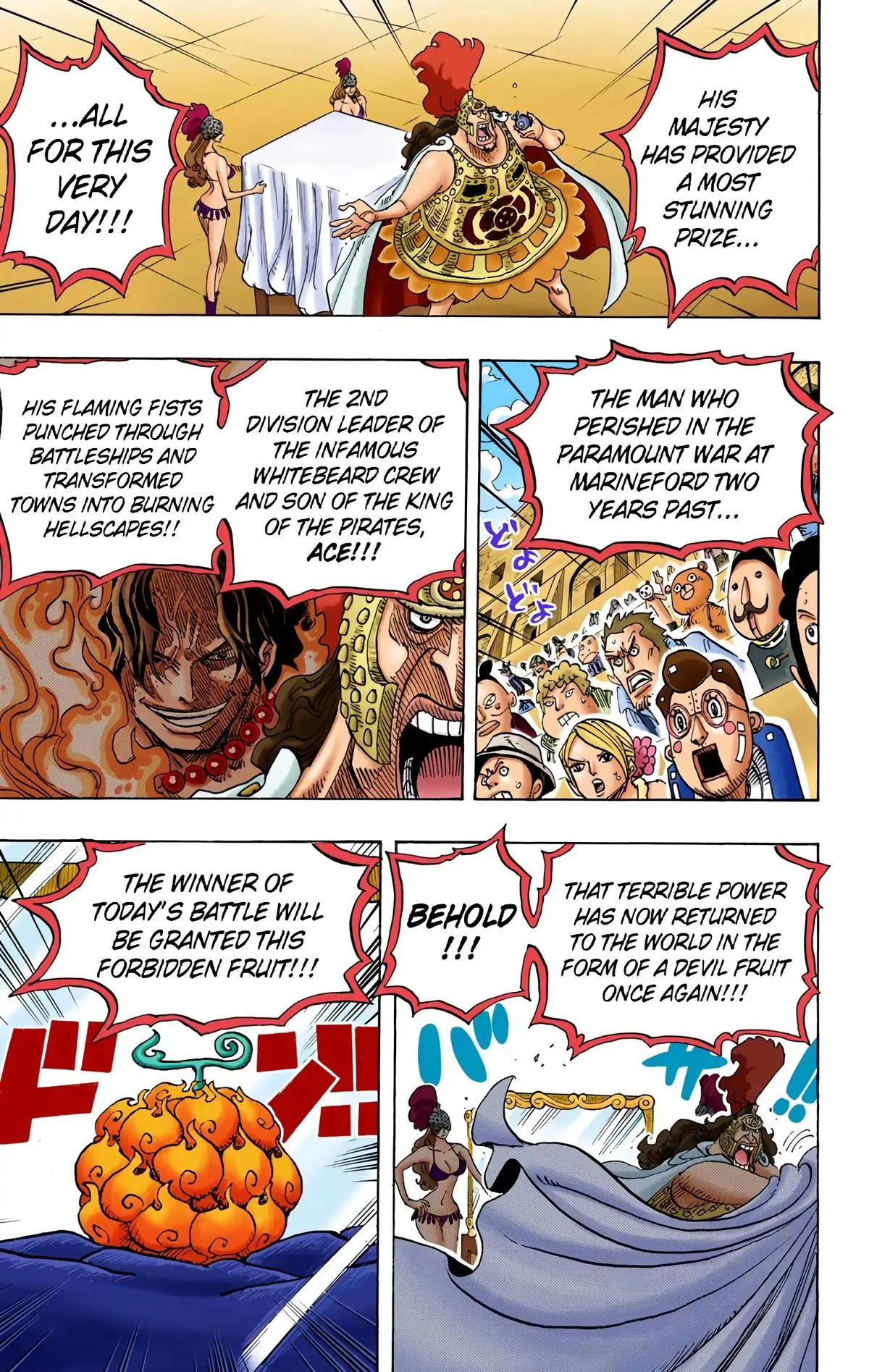 Read One Piece (Color) EN Manga Online
