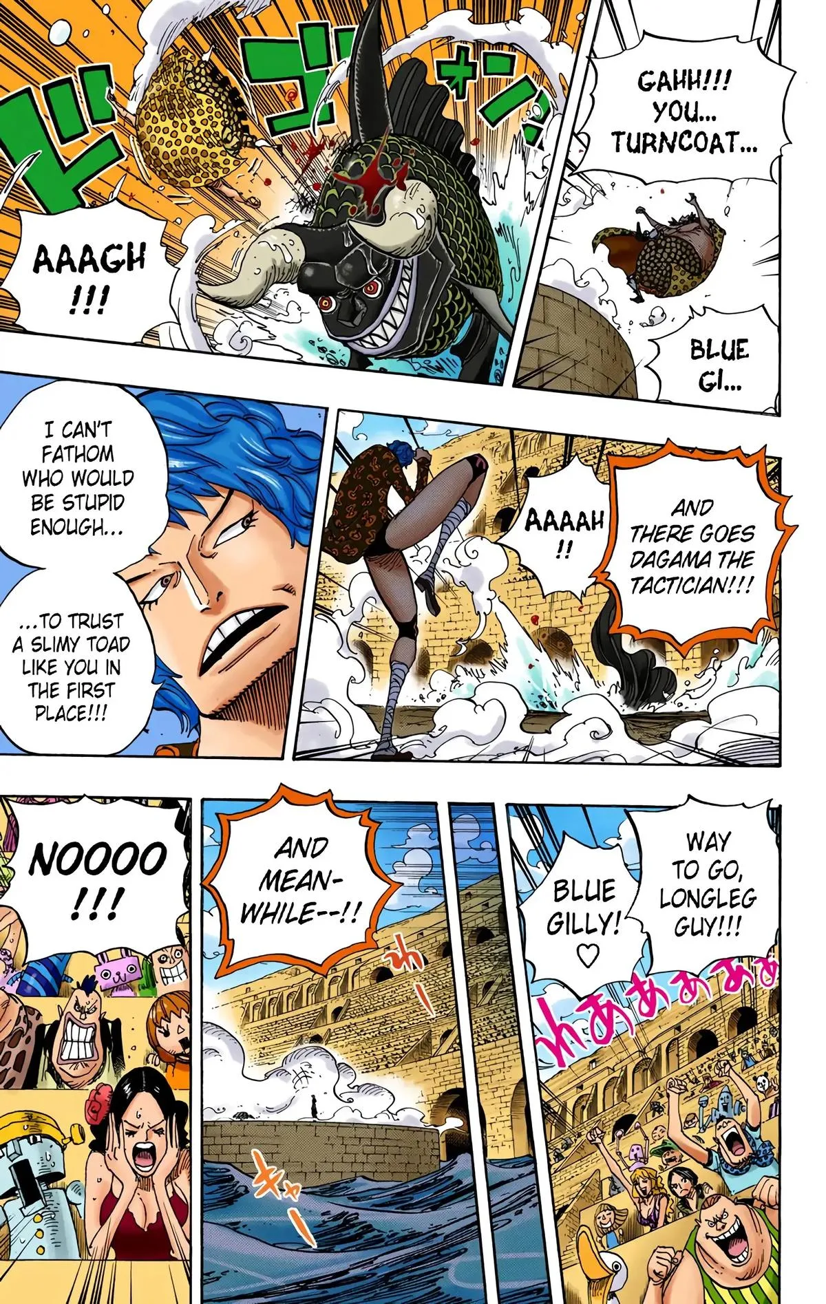 Read One Piece (Color) EN Manga Online