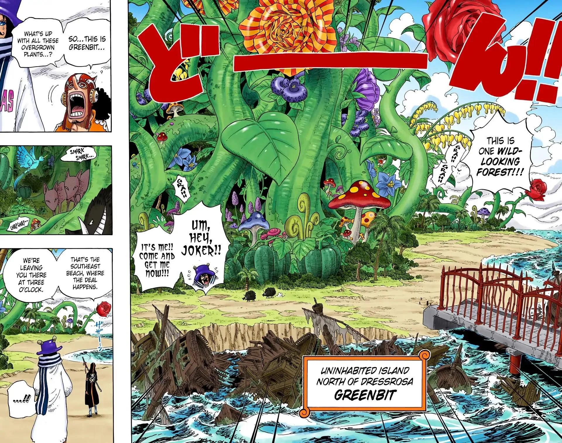 Read One Piece (Color) EN Manga Online