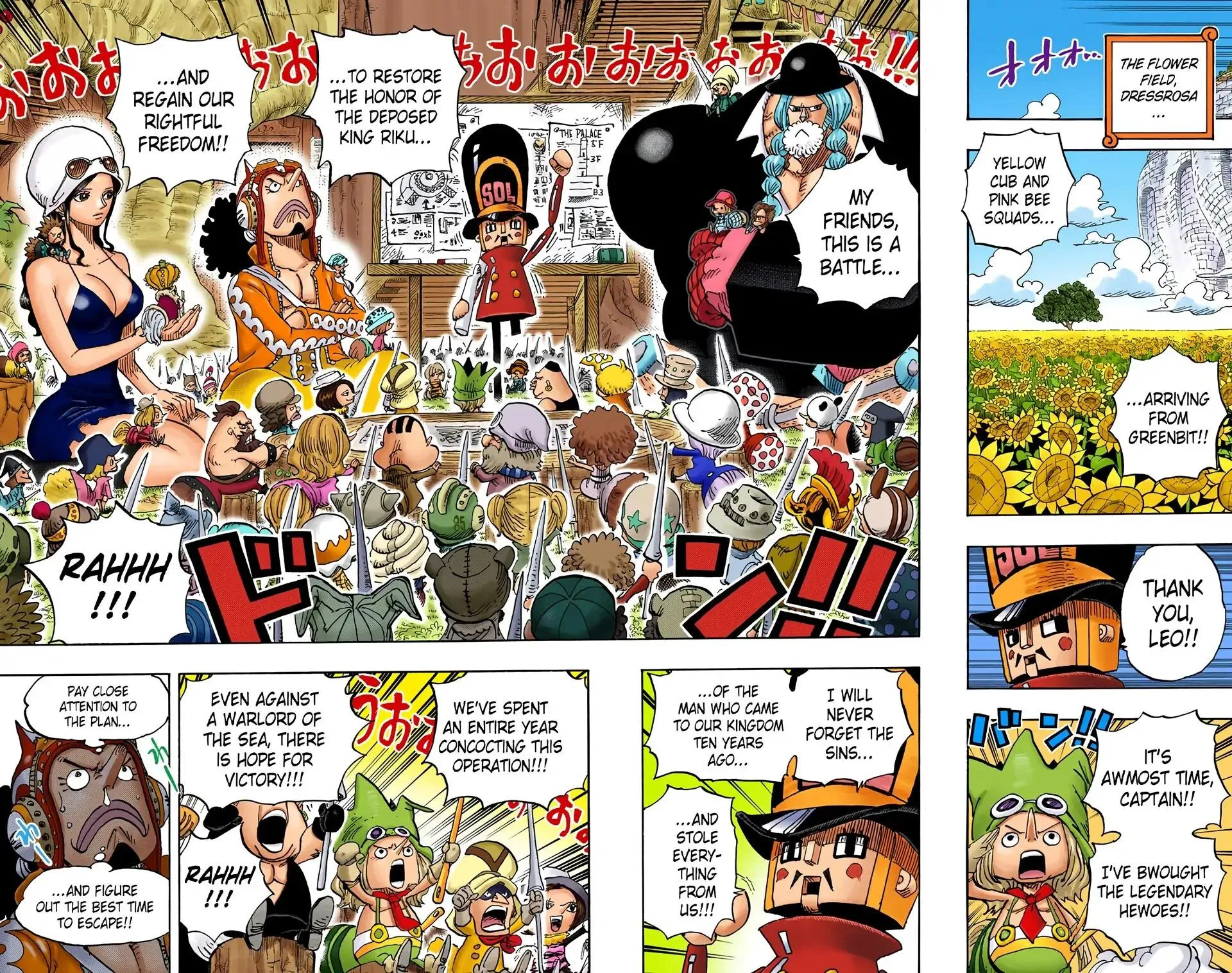 Read One Piece (Color) EN Manga Online