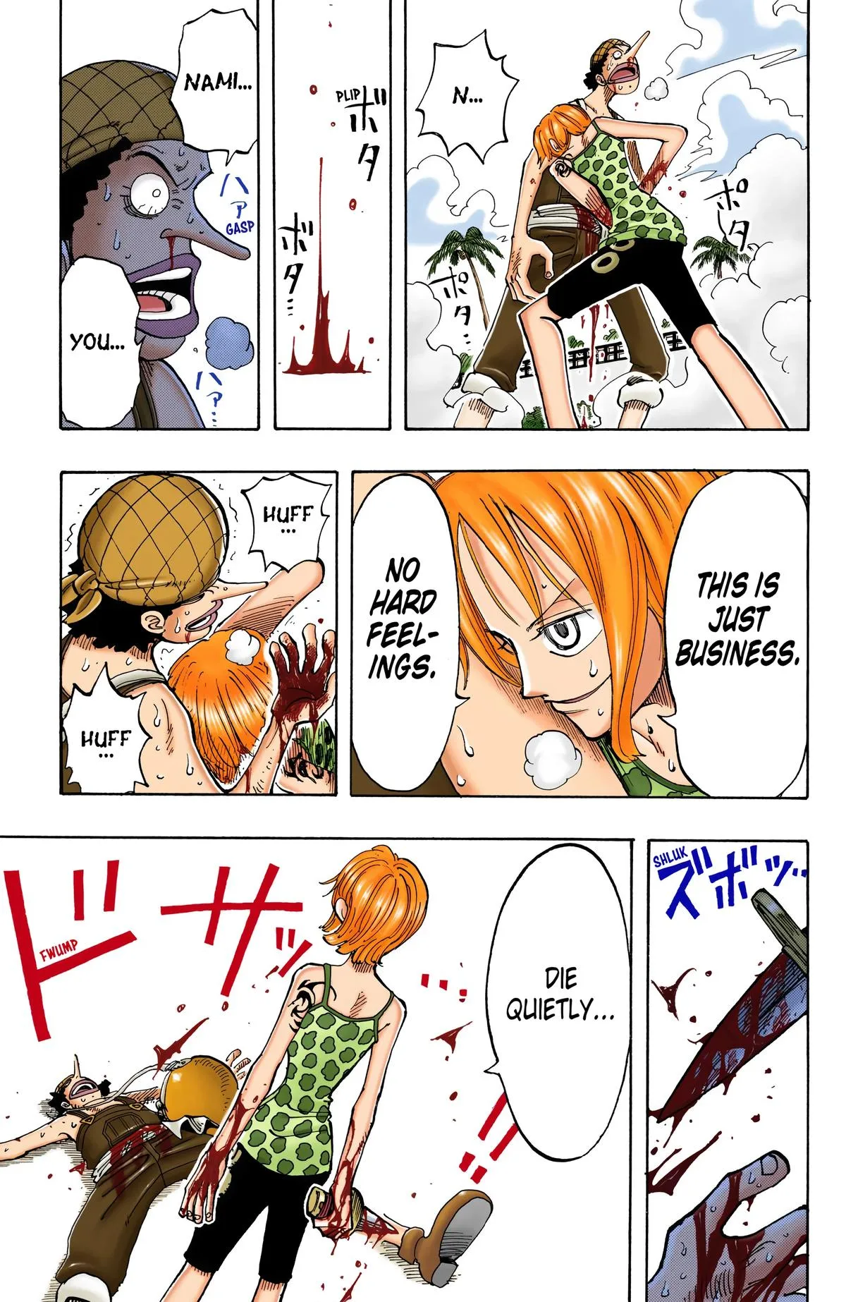 Read One Piece (Color) EN Manga Online