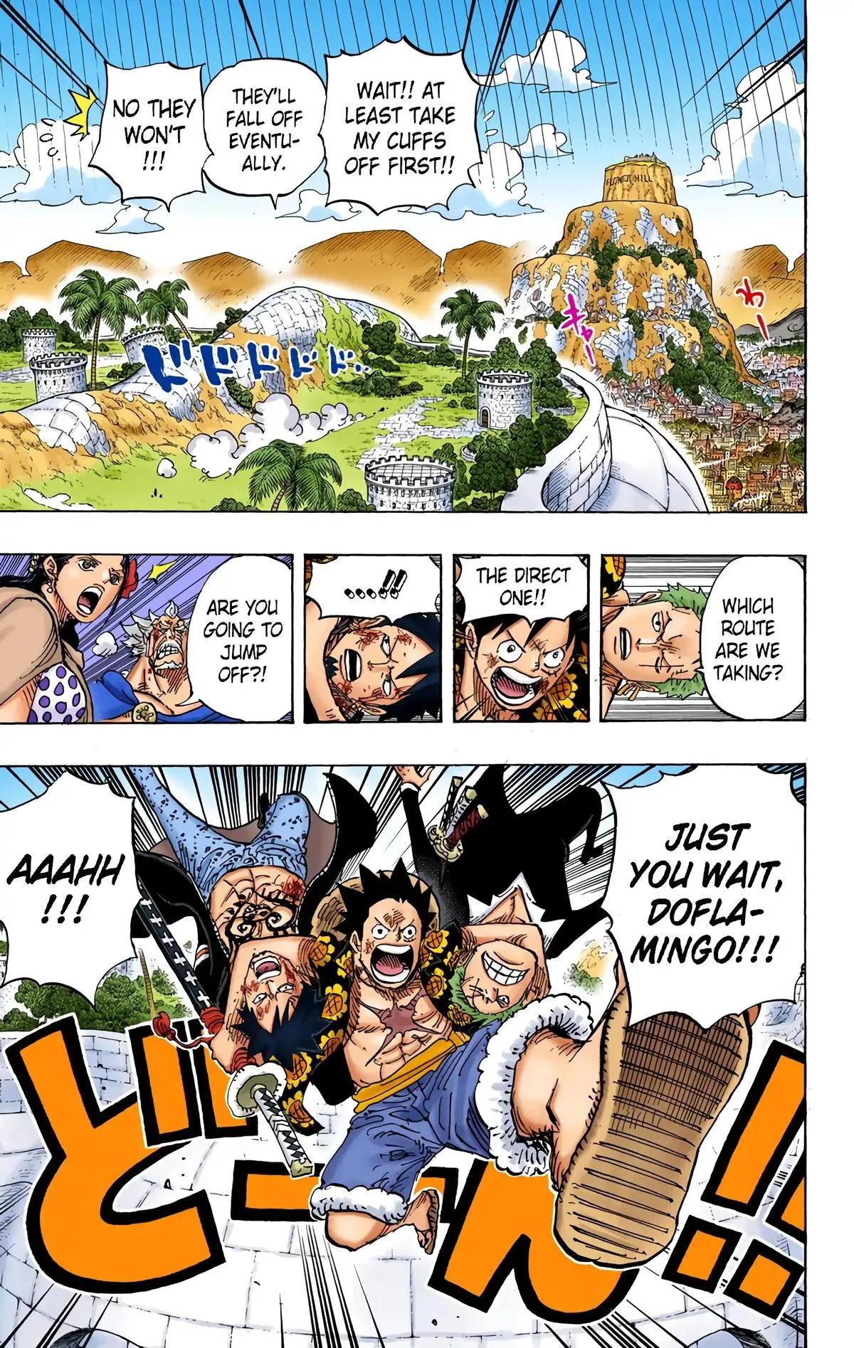Read One Piece (Color) EN Manga Online