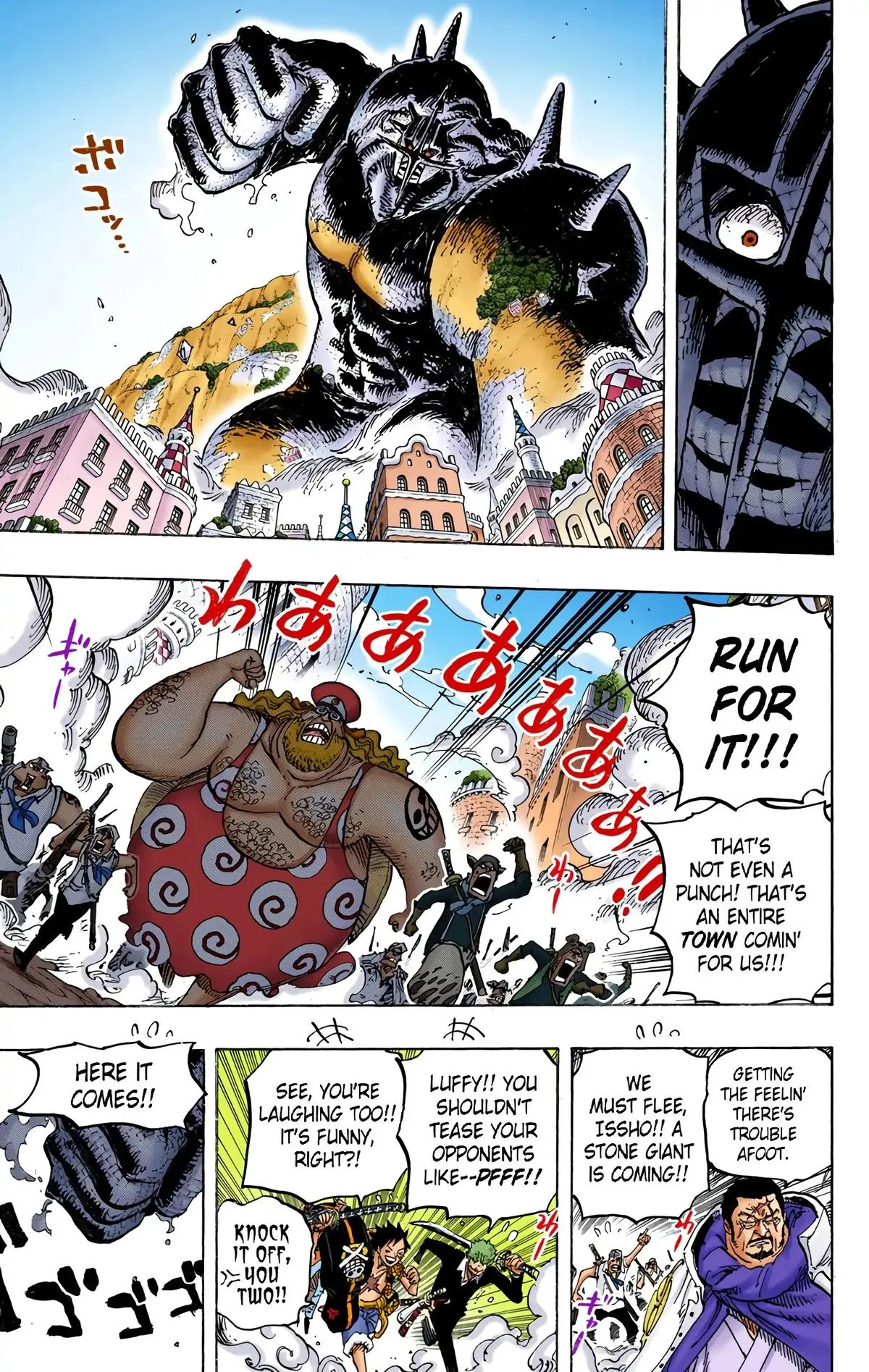 Read One Piece (Color) EN Manga Online
