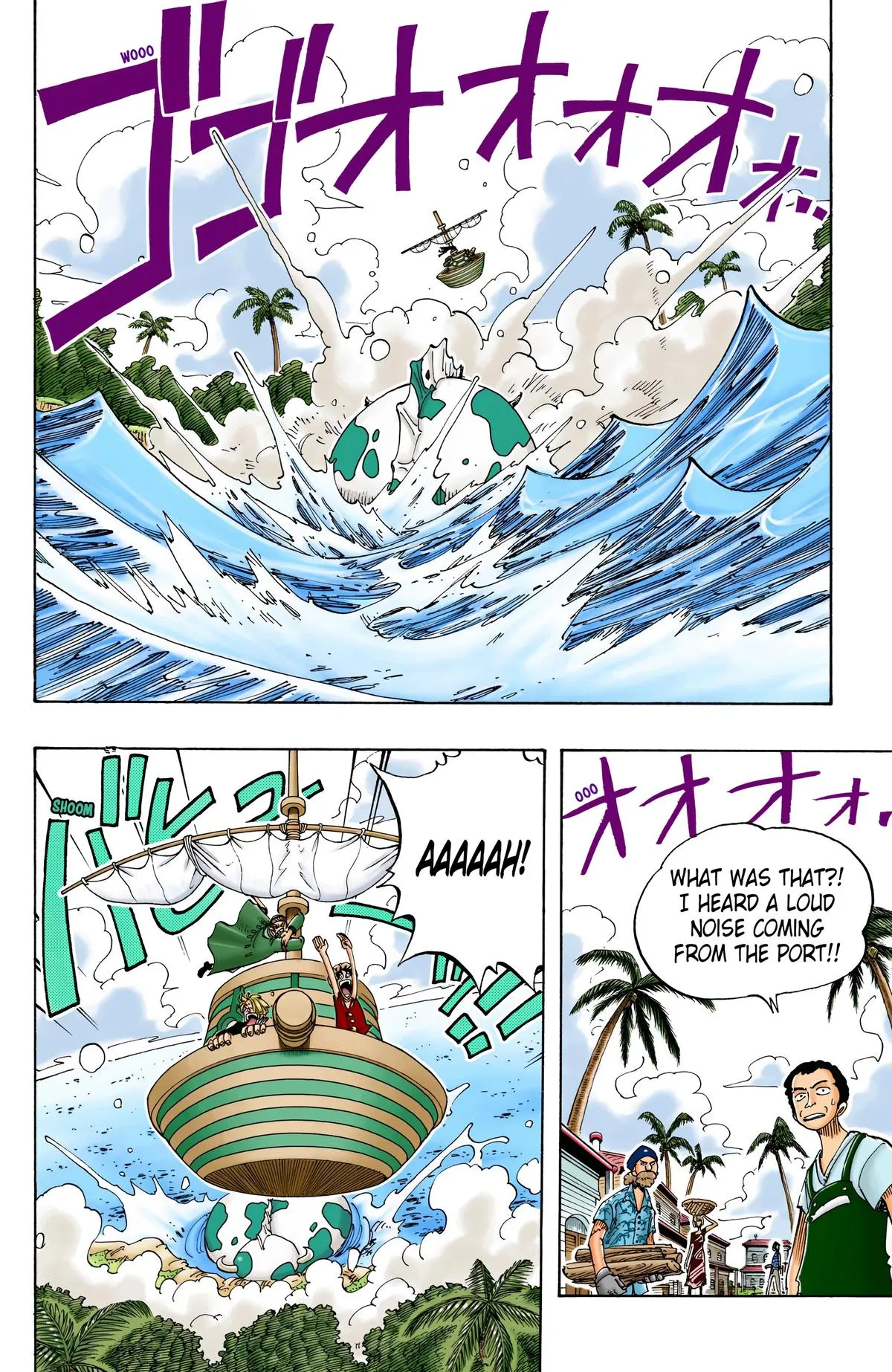 Read One Piece (Color) EN Manga Online