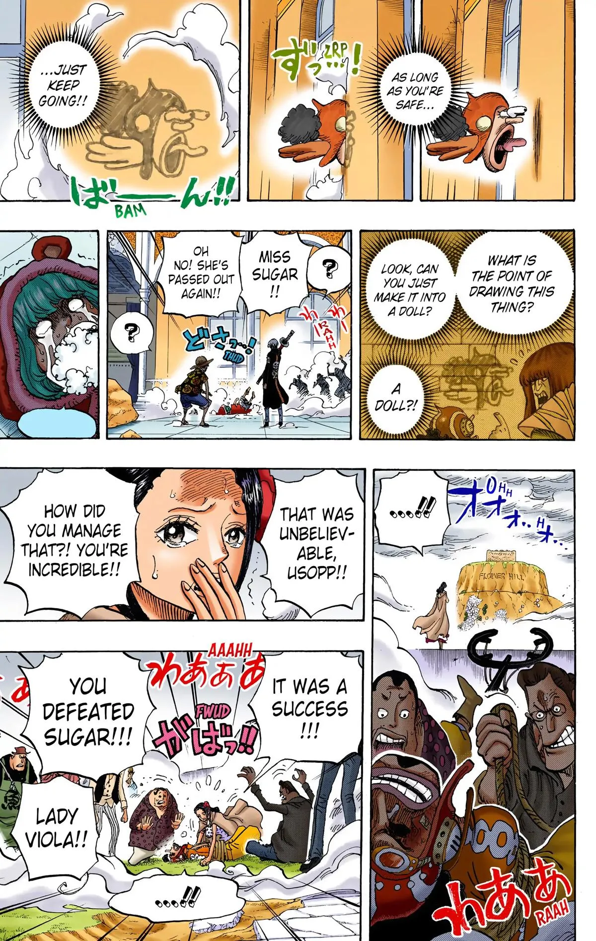 Read One Piece (Color) EN Manga Online