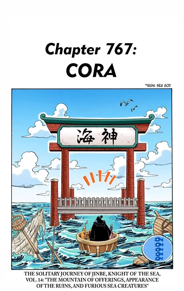 Read One Piece (Color) EN Manga Online